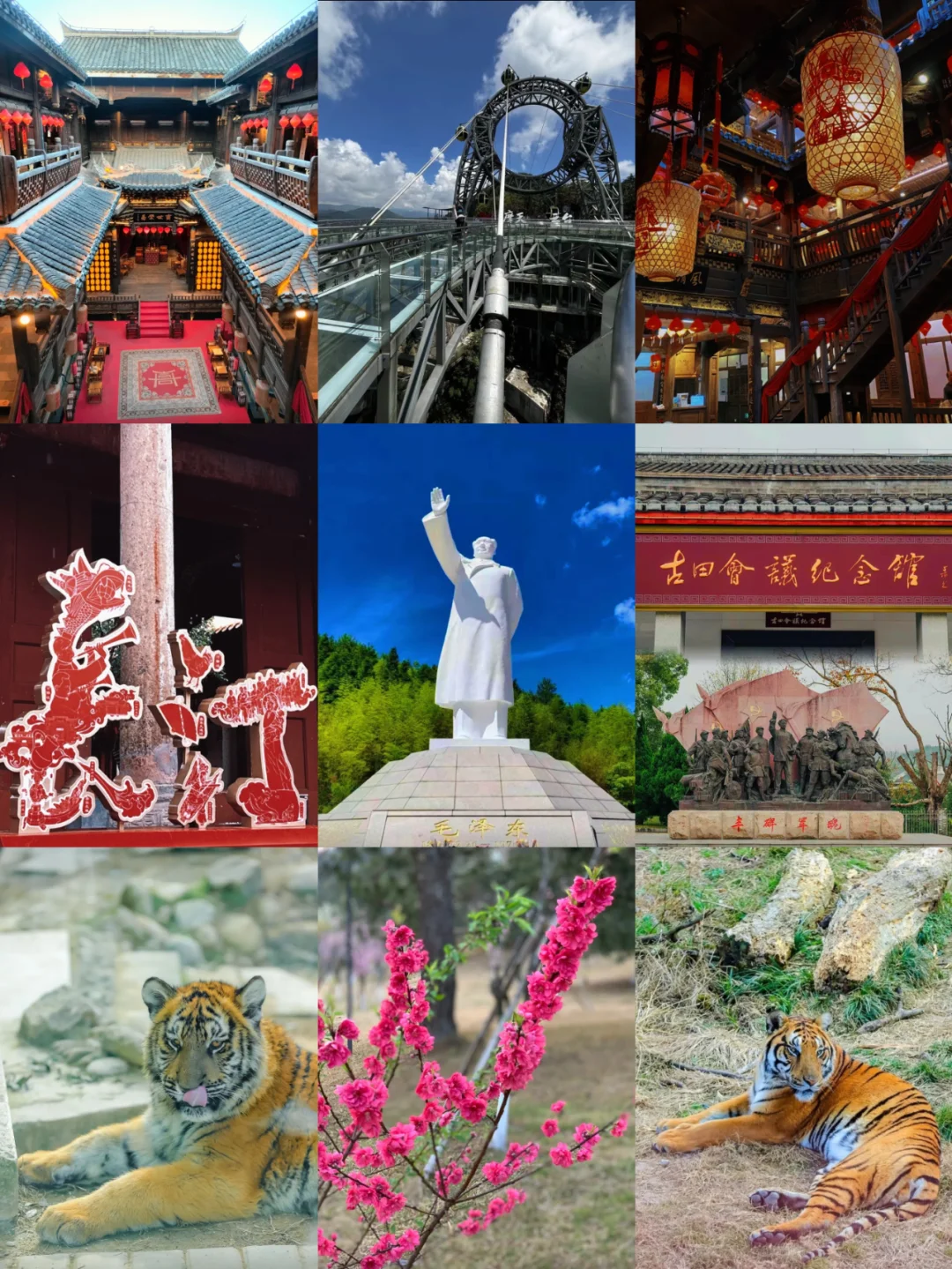 2月龙岩旅游攻略解锁客家风情与绝美山水！