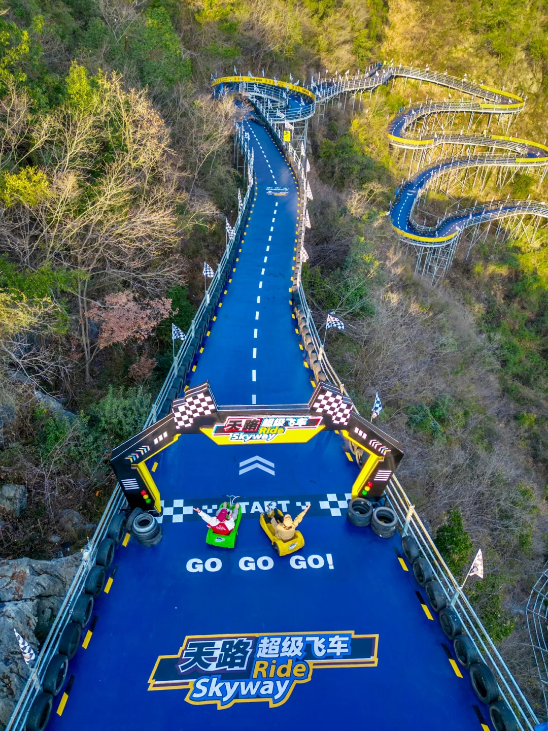 到底谁还没去过杭州山野版的迪士尼啊‼️