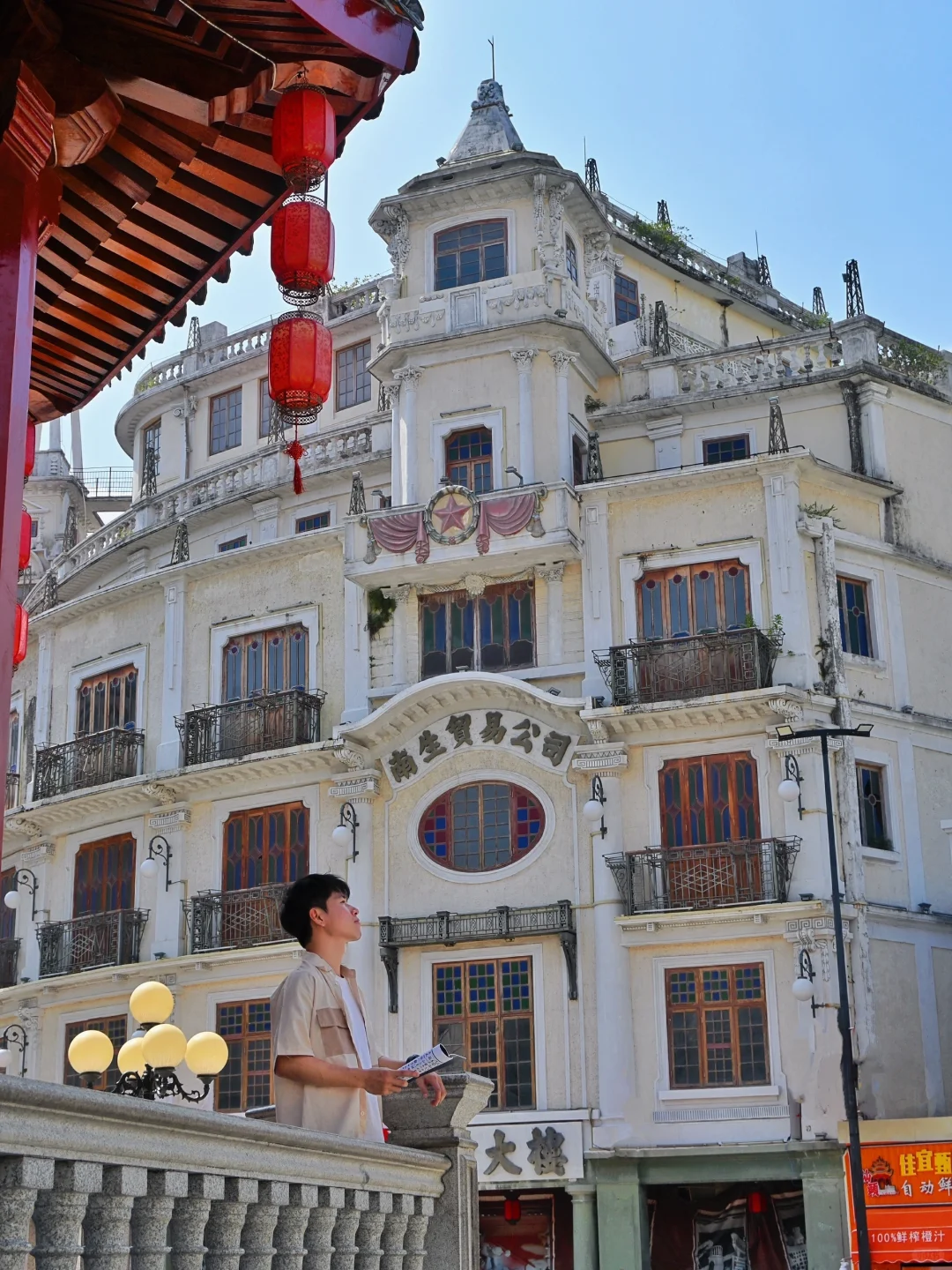 人生建议：一定要来潮汕过一次年，太震撼😭