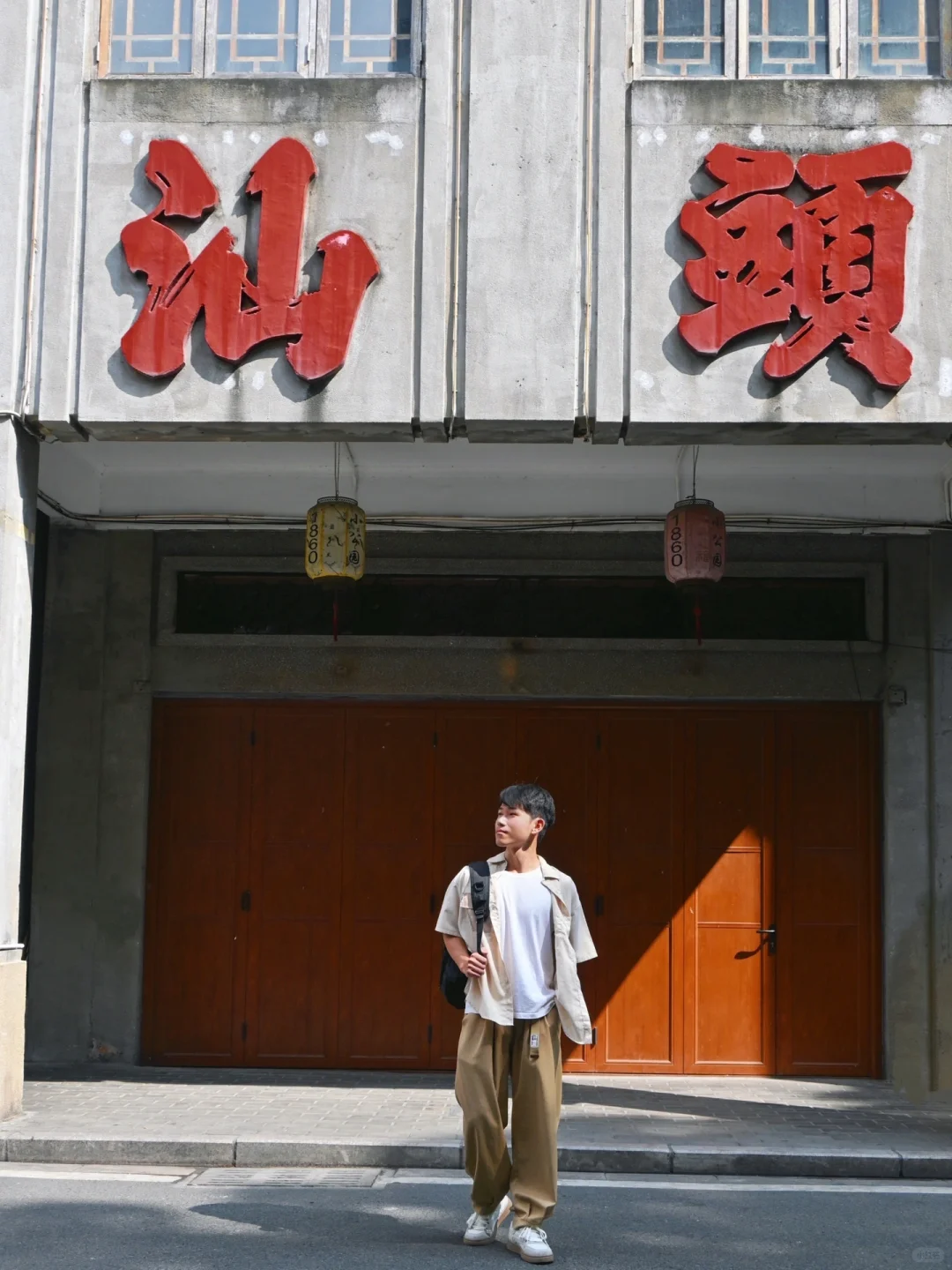 人生建议：一定要来潮汕过一次年，太震撼😭