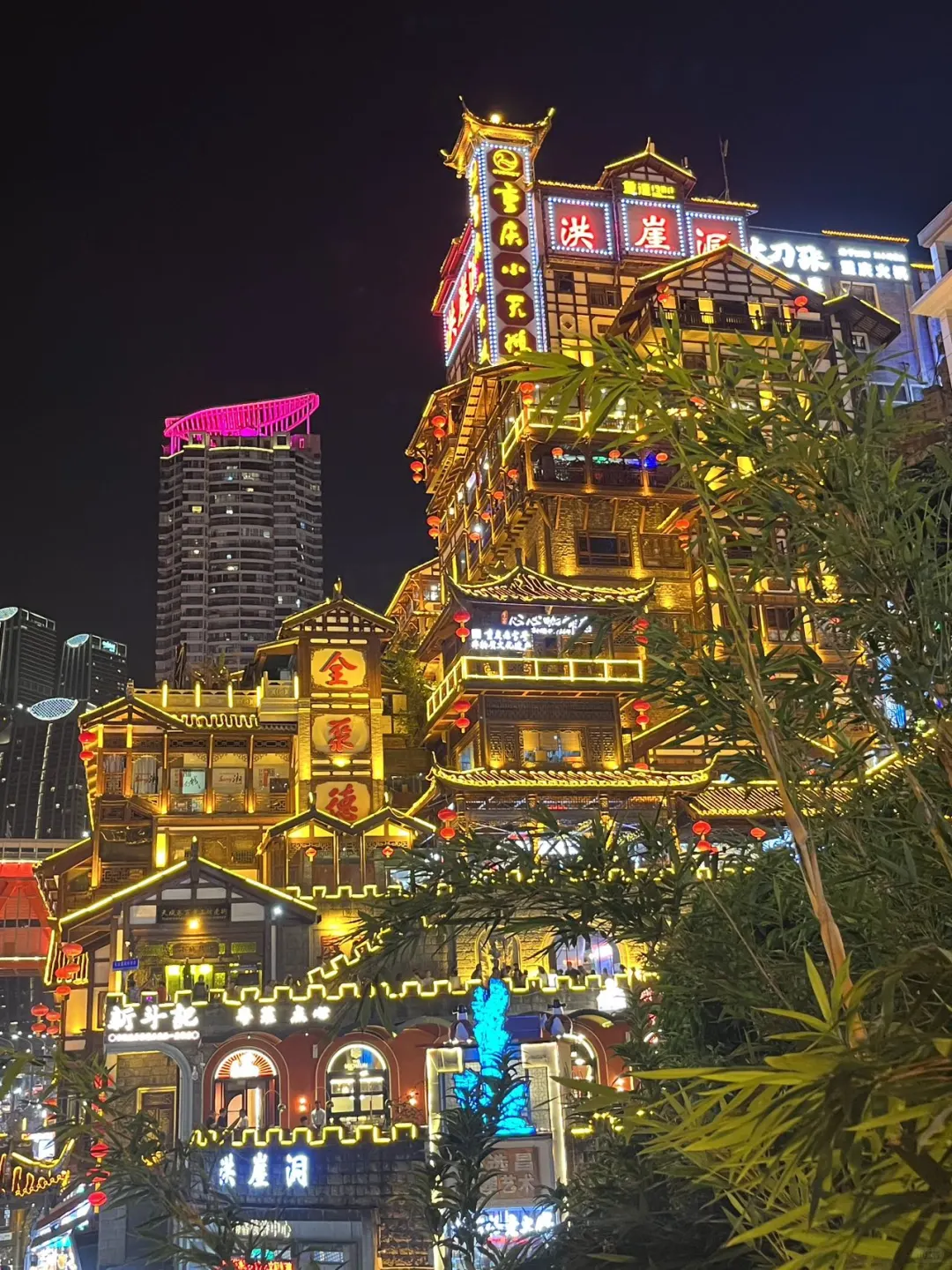 淡季来重庆✔️重庆土著的建议是……