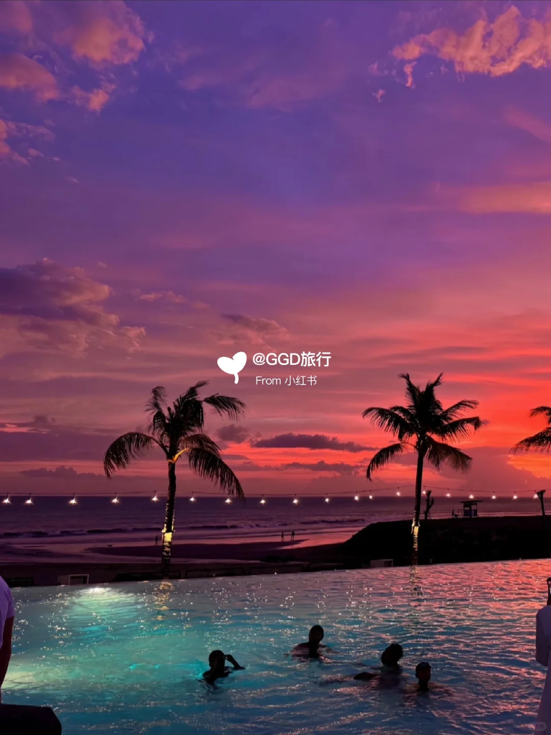 女孩子👭去巴厘岛旅游攻略｜放心去🆚不要去