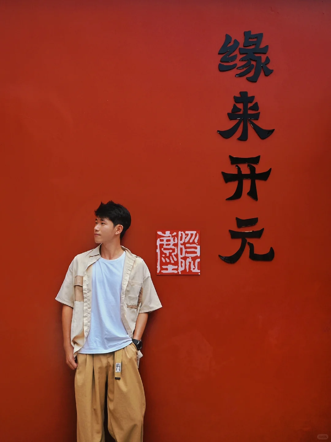 人生建议：一定要来潮汕过一次年，太震撼😭