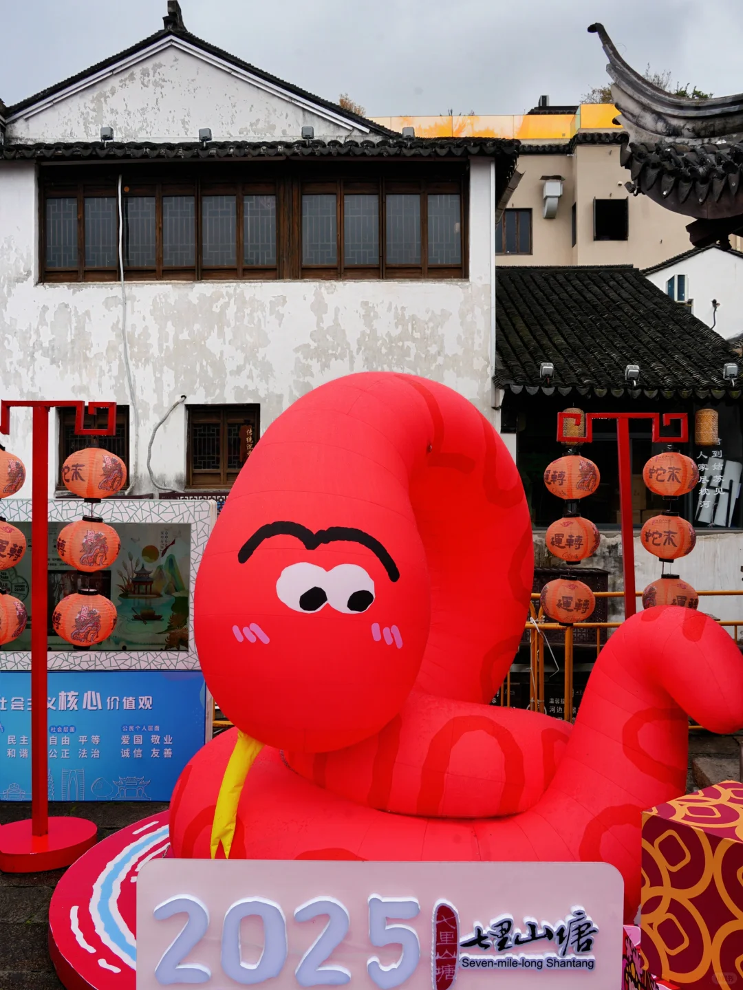 以为夫子庙够美了，直到我去了苏州……