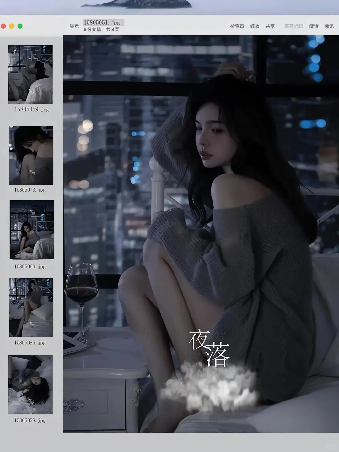 深圳姐妹进❗纯欲轻私房写真🌸美到哭❗