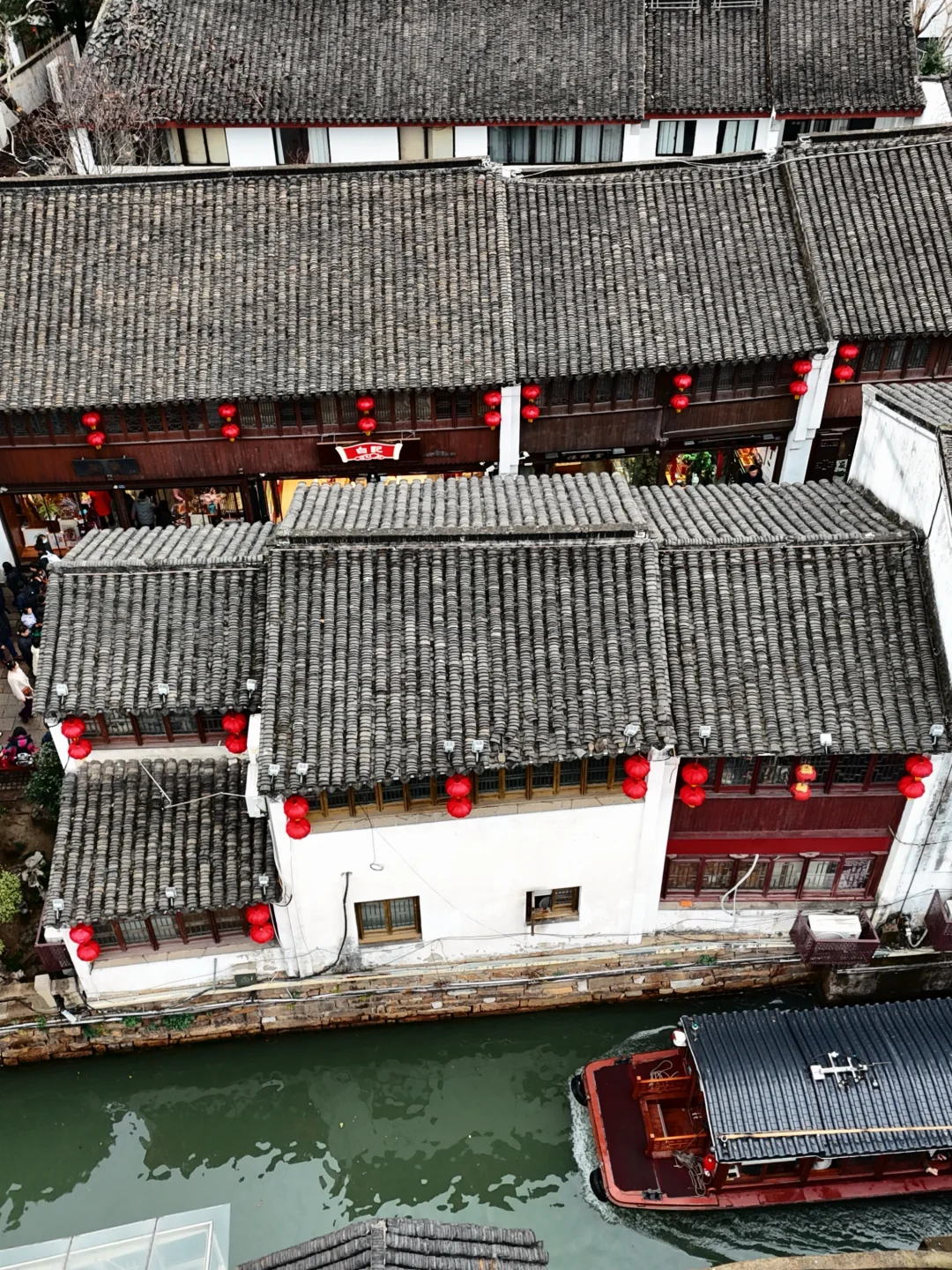 以为夫子庙够美了，直到我去了苏州……