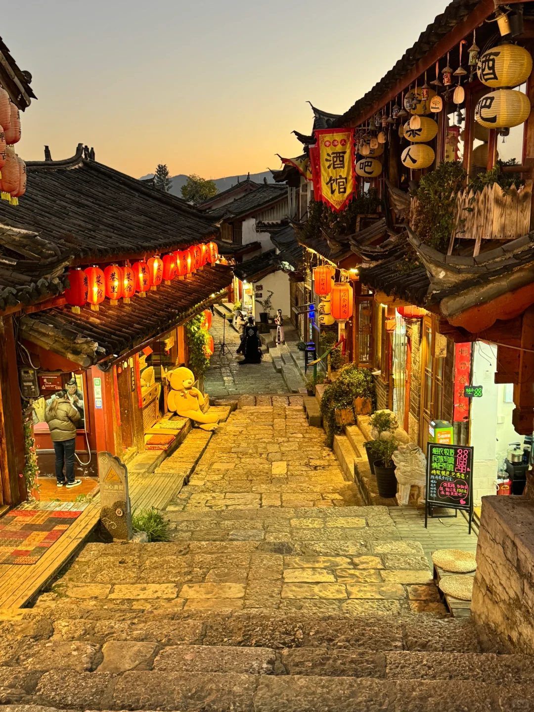 云南旅行攻略完善版