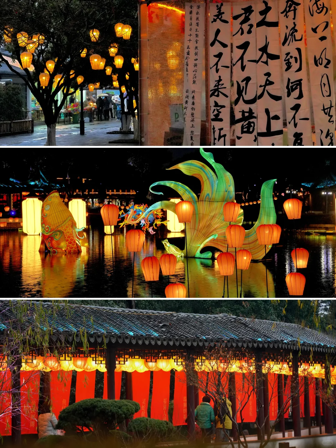 以为夫子庙够美了，直到我去了苏州……
