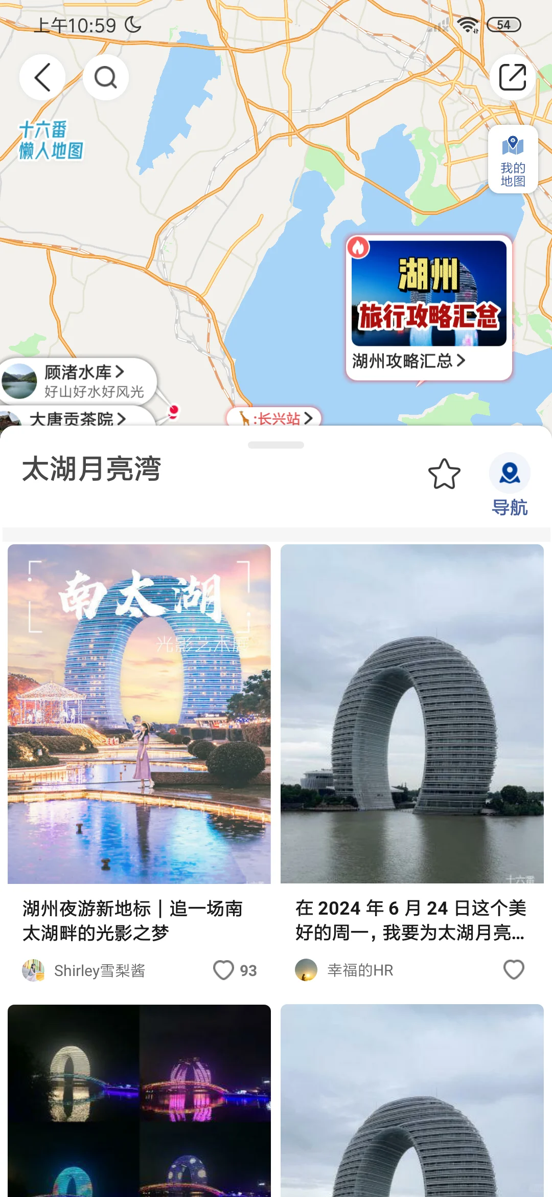 去了6次湖州，我懂了。。。