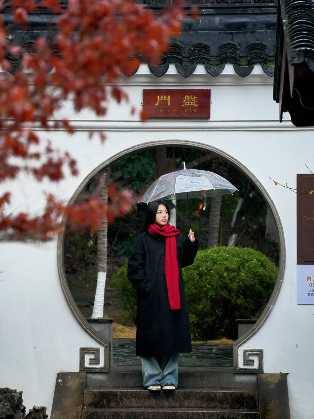 以为夫子庙够美了，直到我去了苏州……