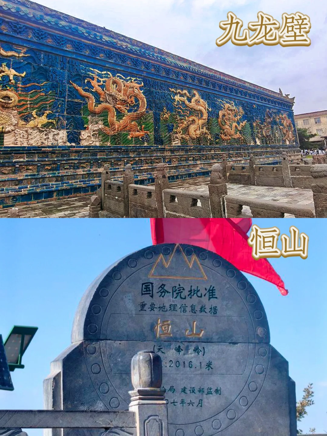 比起人挤人的西安🔥我更推荐你去这里