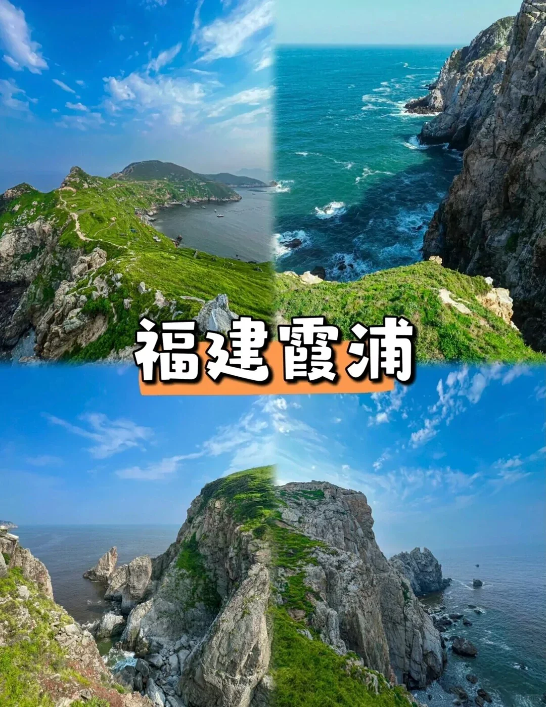 旅游天花板!推荐10个被低估的旅游小众城市