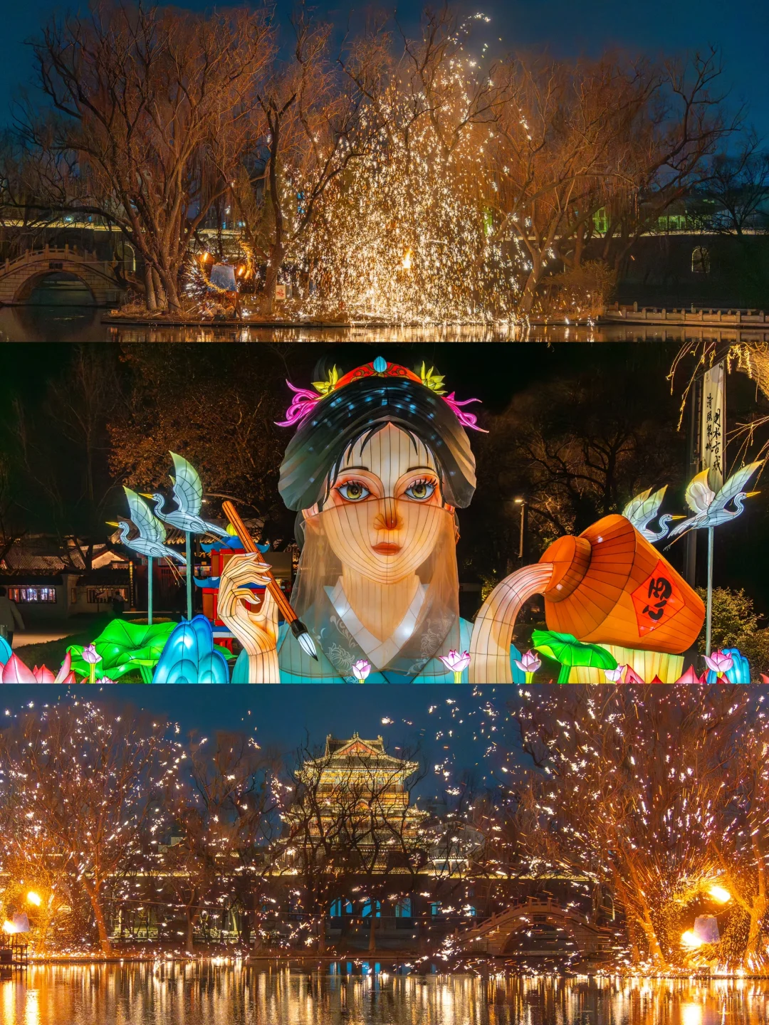 山东的梦里水乡‼️被严重低估“北方江南小镇”