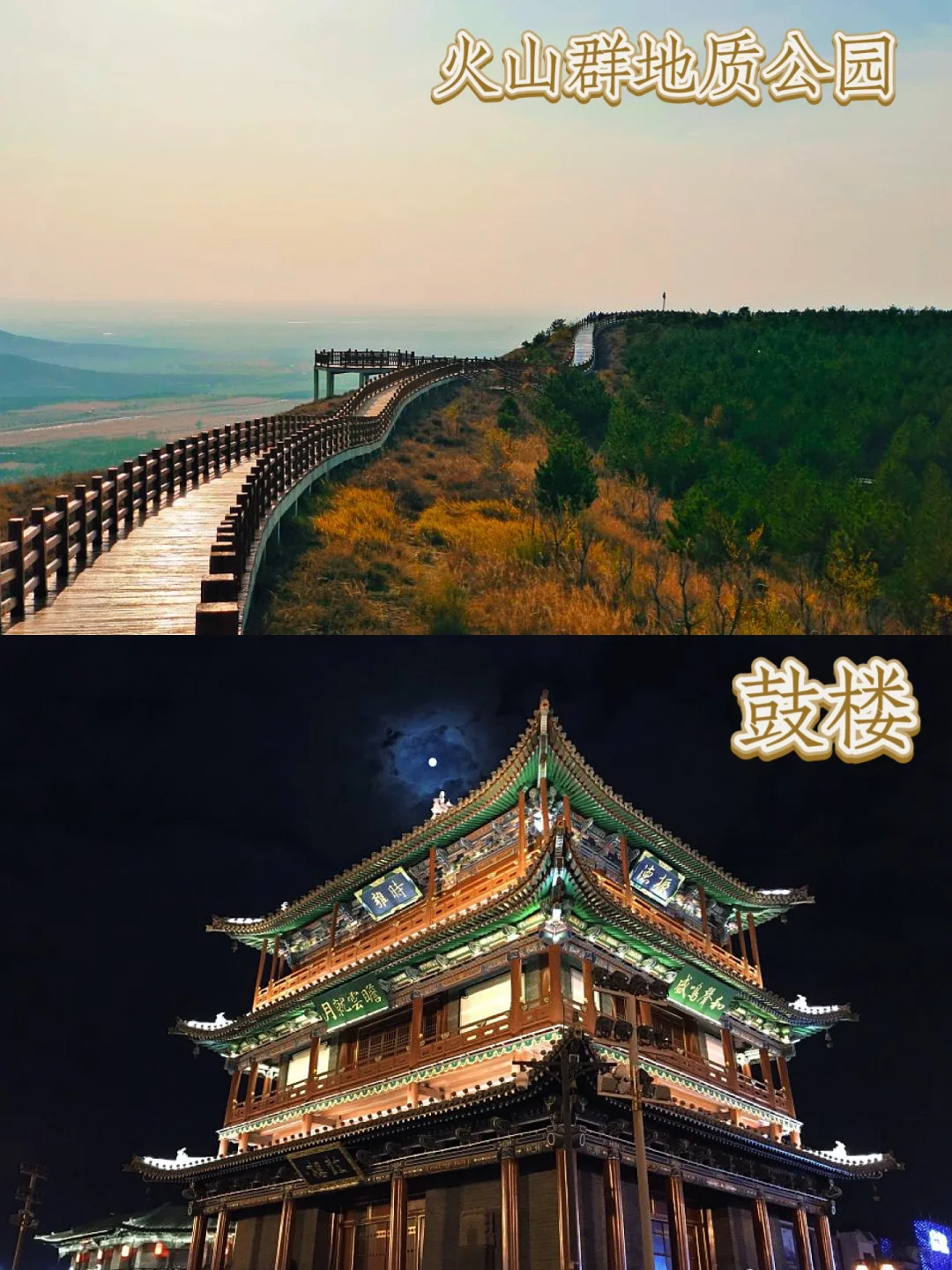 比起人挤人的西安🔥我更推荐你去这里