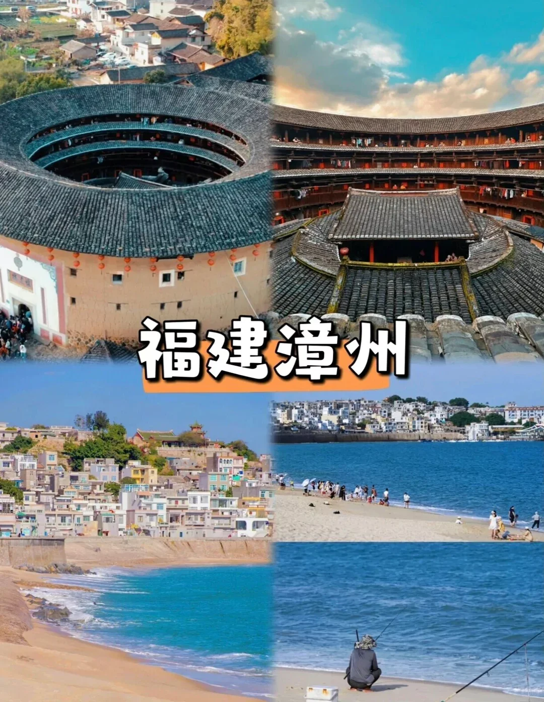 旅游天花板!推荐10个被低估的旅游小众城市