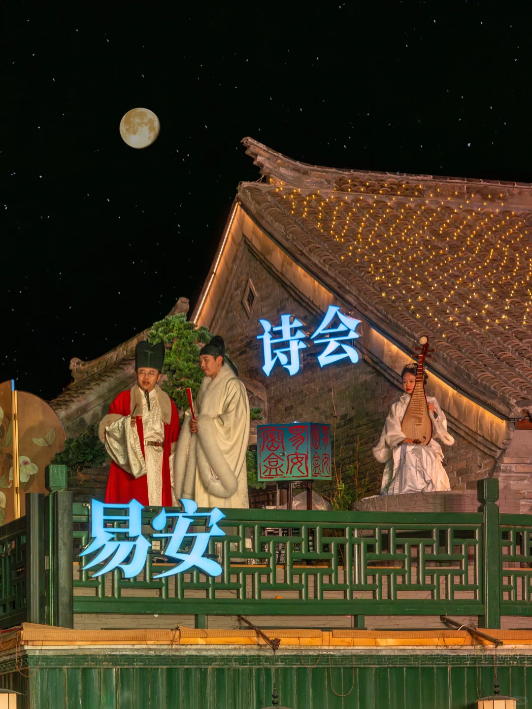 山东的梦里水乡‼️被严重低估“北方江南小镇”