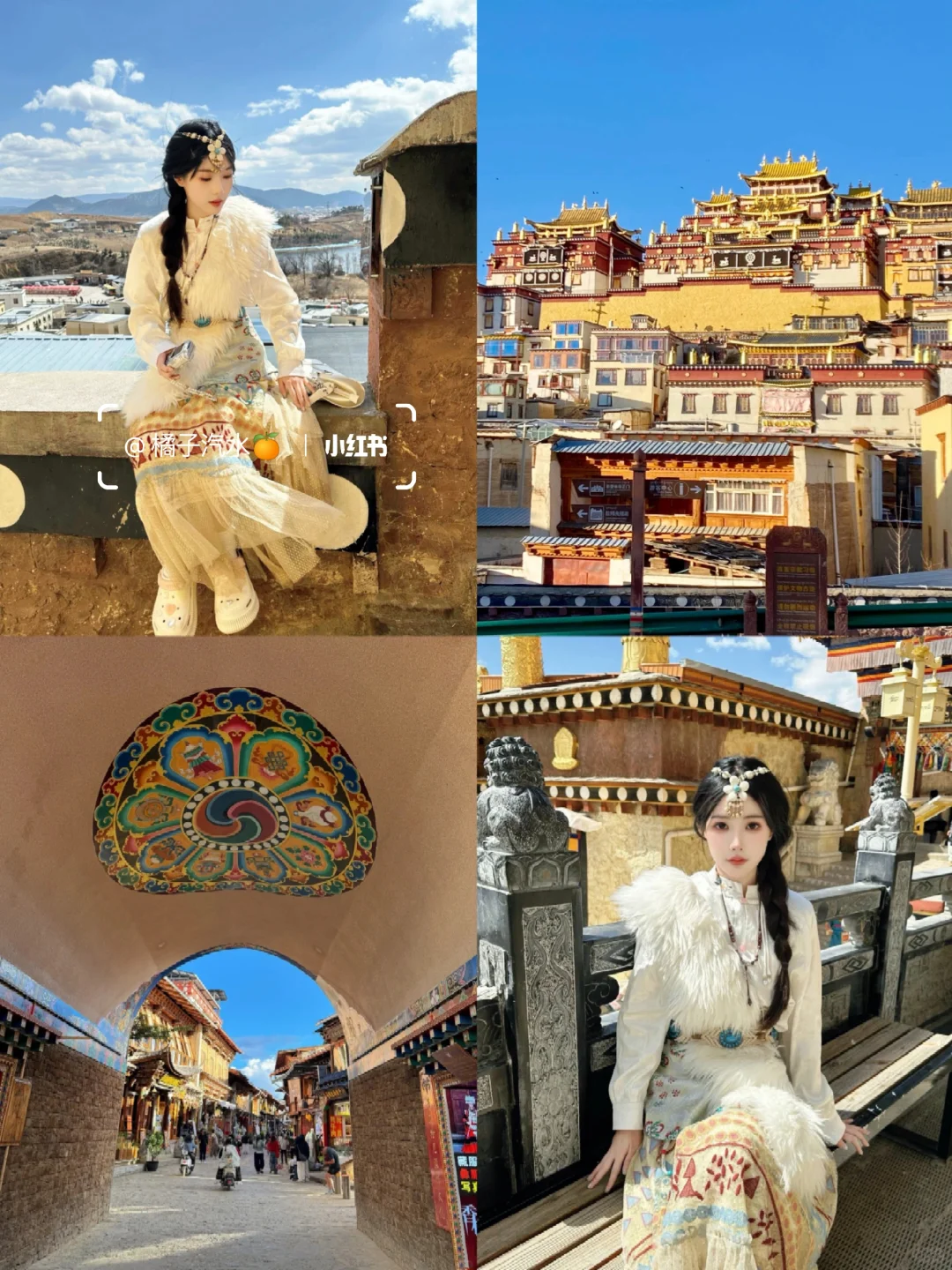 云南旅游👫七天花了2600，春节情侣路线❗