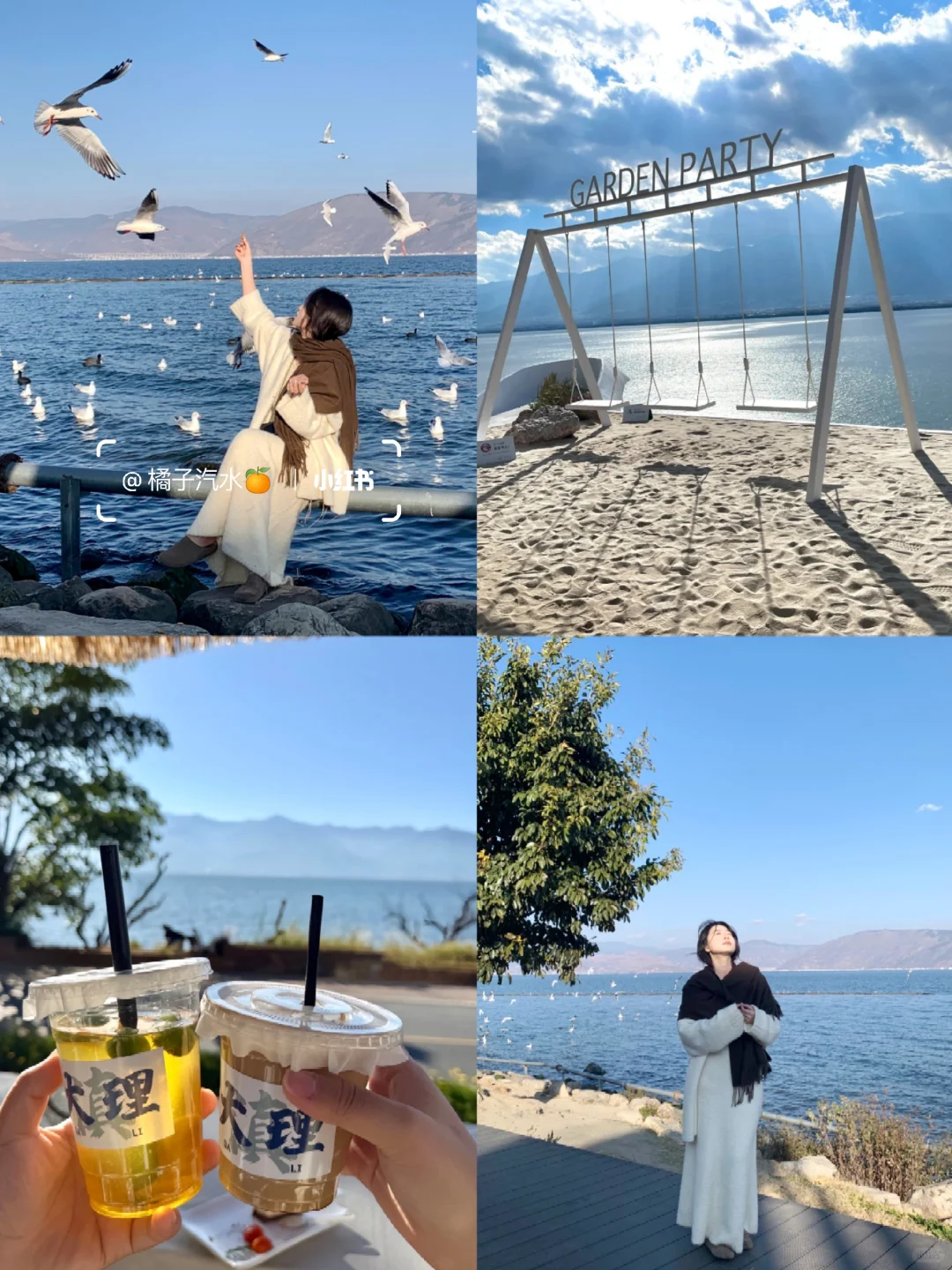 云南旅游👫七天花了2600，春节情侣路线❗