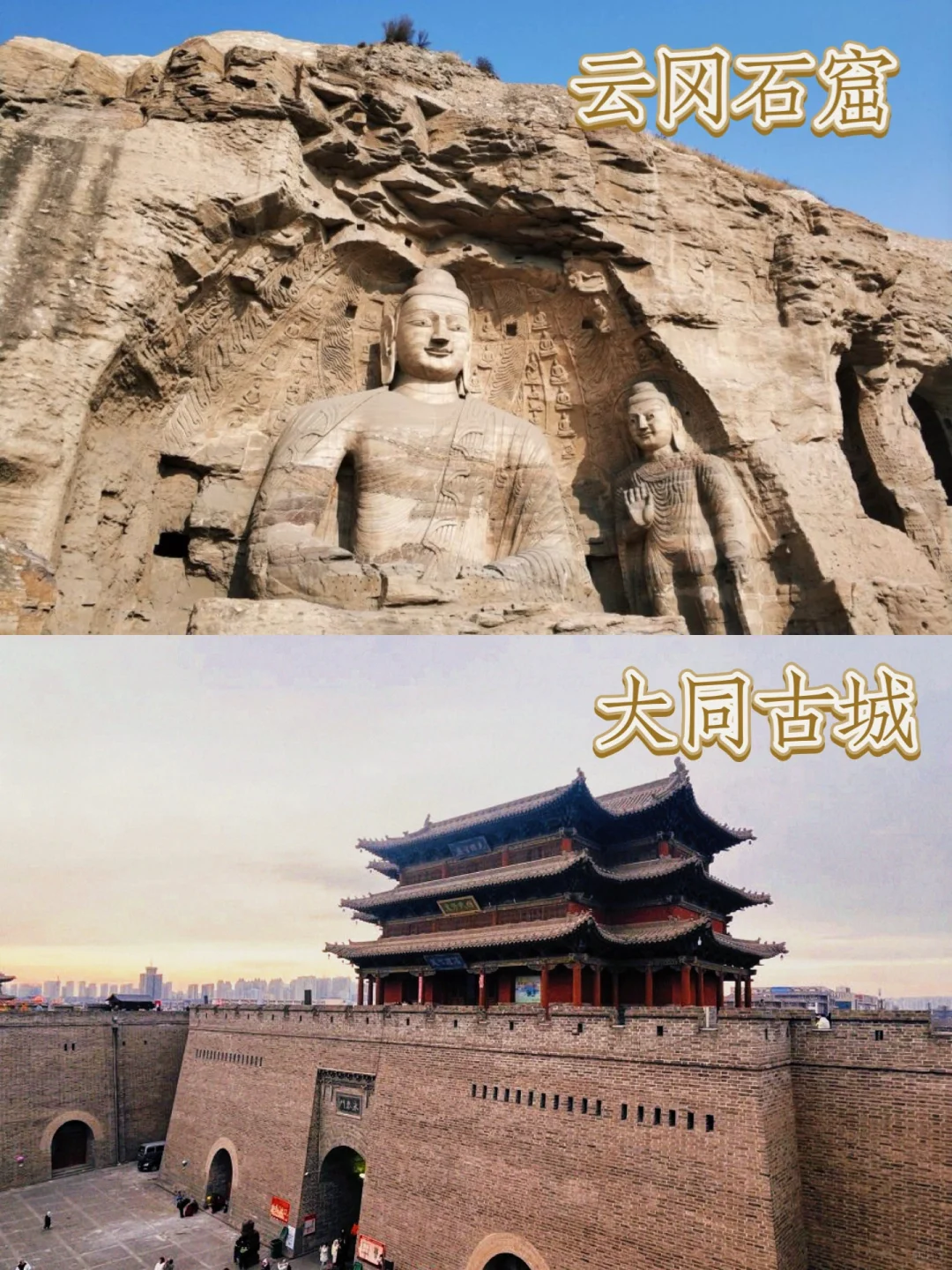 比起人挤人的西安🔥我更推荐你去这里