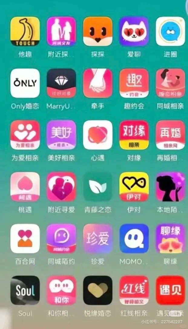 有没有推荐的呀