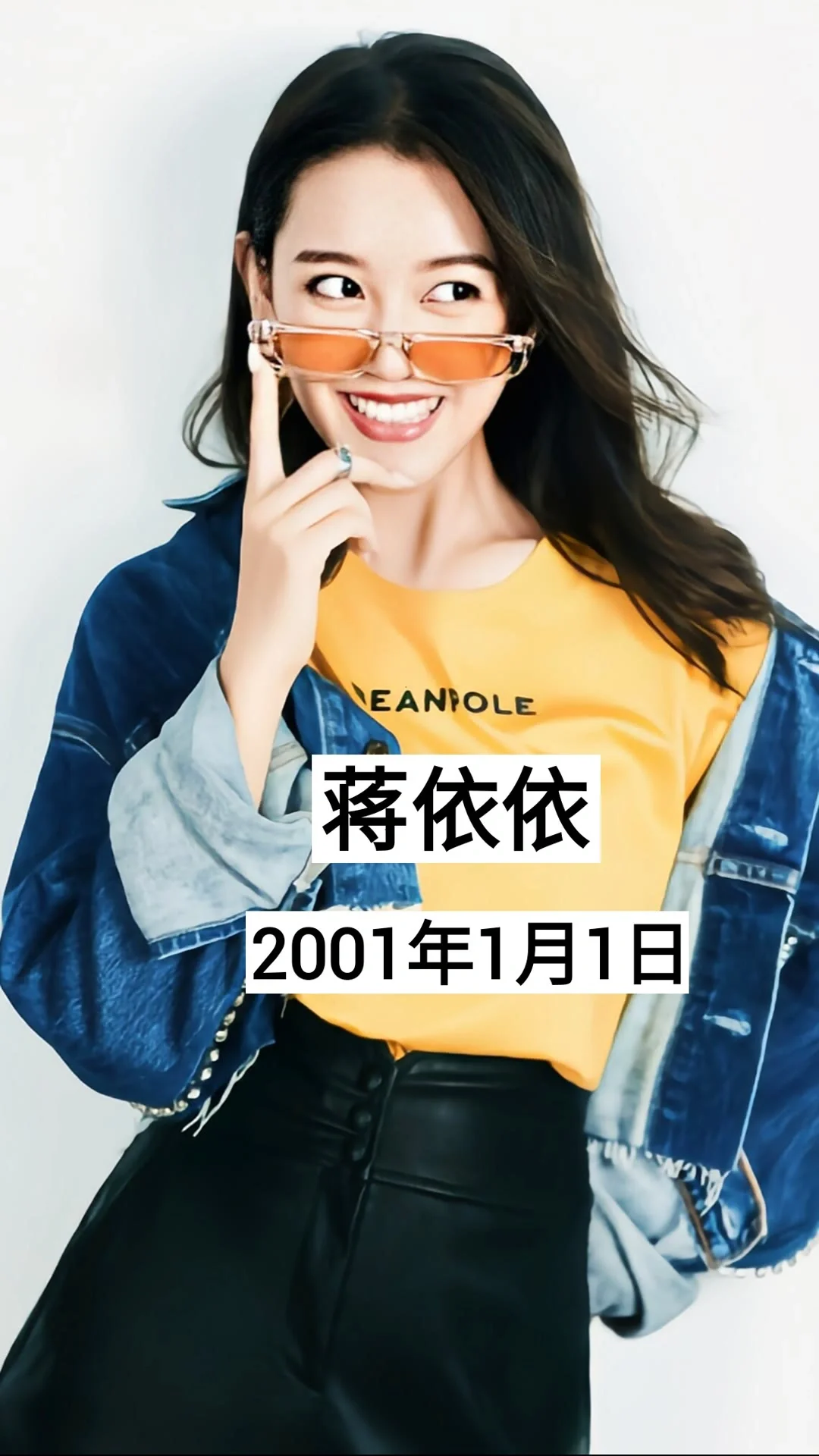 00后的女明星❗️❗️❗️你喜欢哪一位🔥🔥🔥