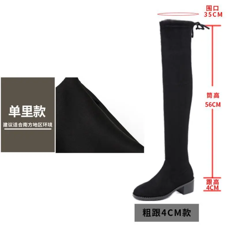 过膝靴女长靴2024秋冬季新款长筒高跟弹