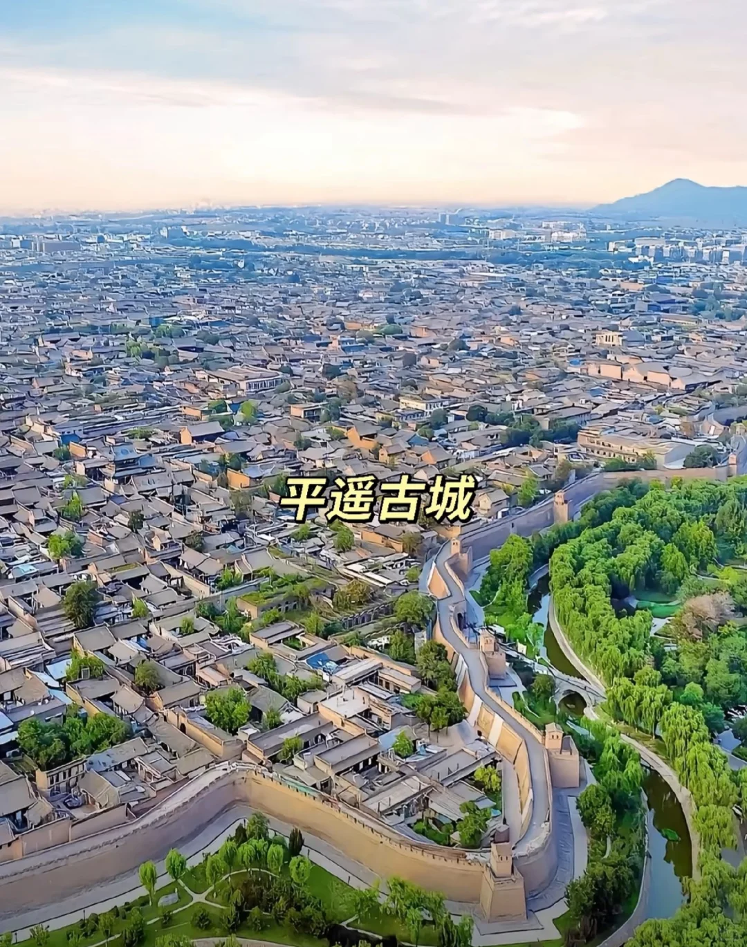 山西必去三大旅游景点