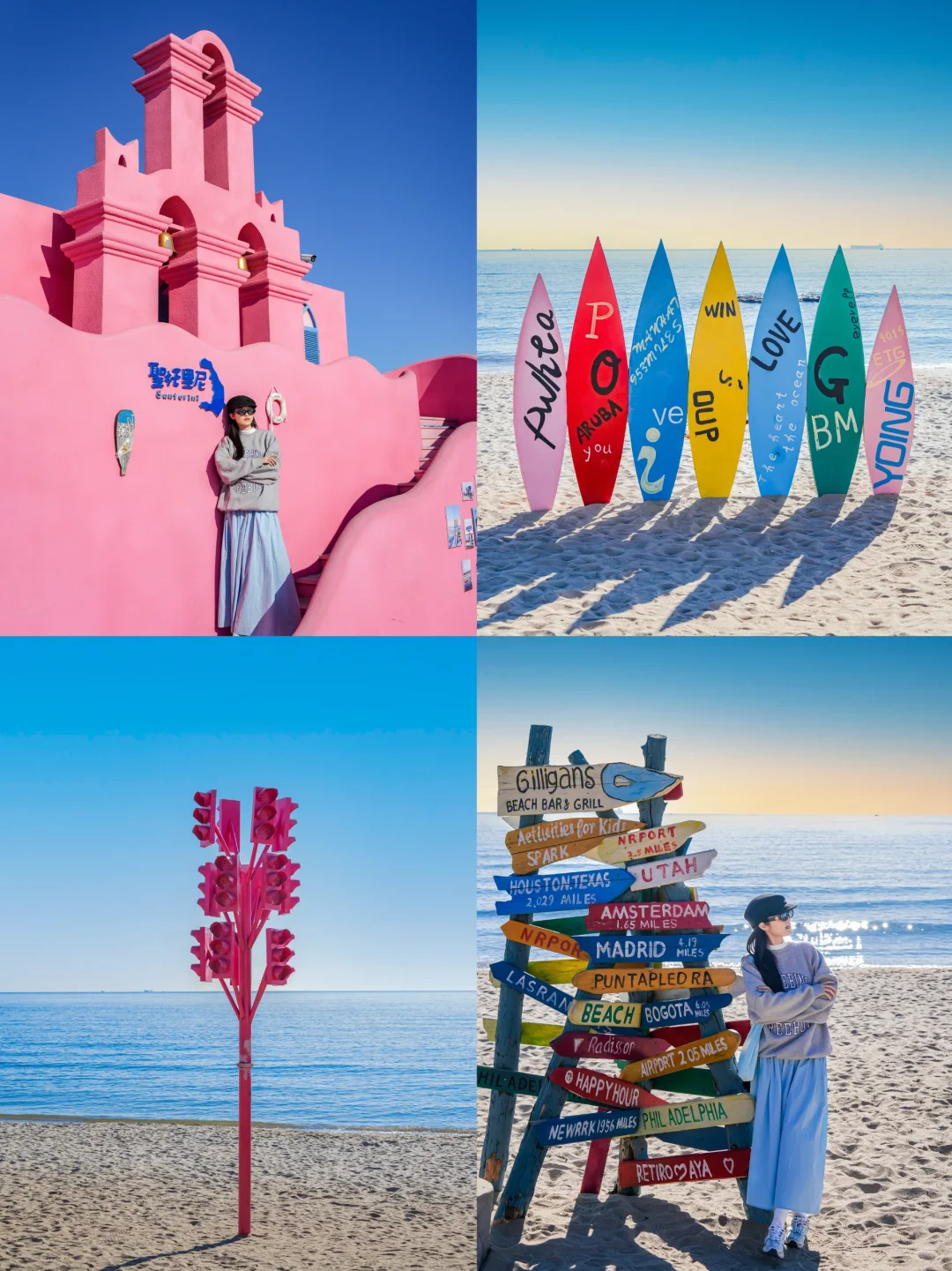 迄今为止！我最爱的北方海滨小城出现啦！