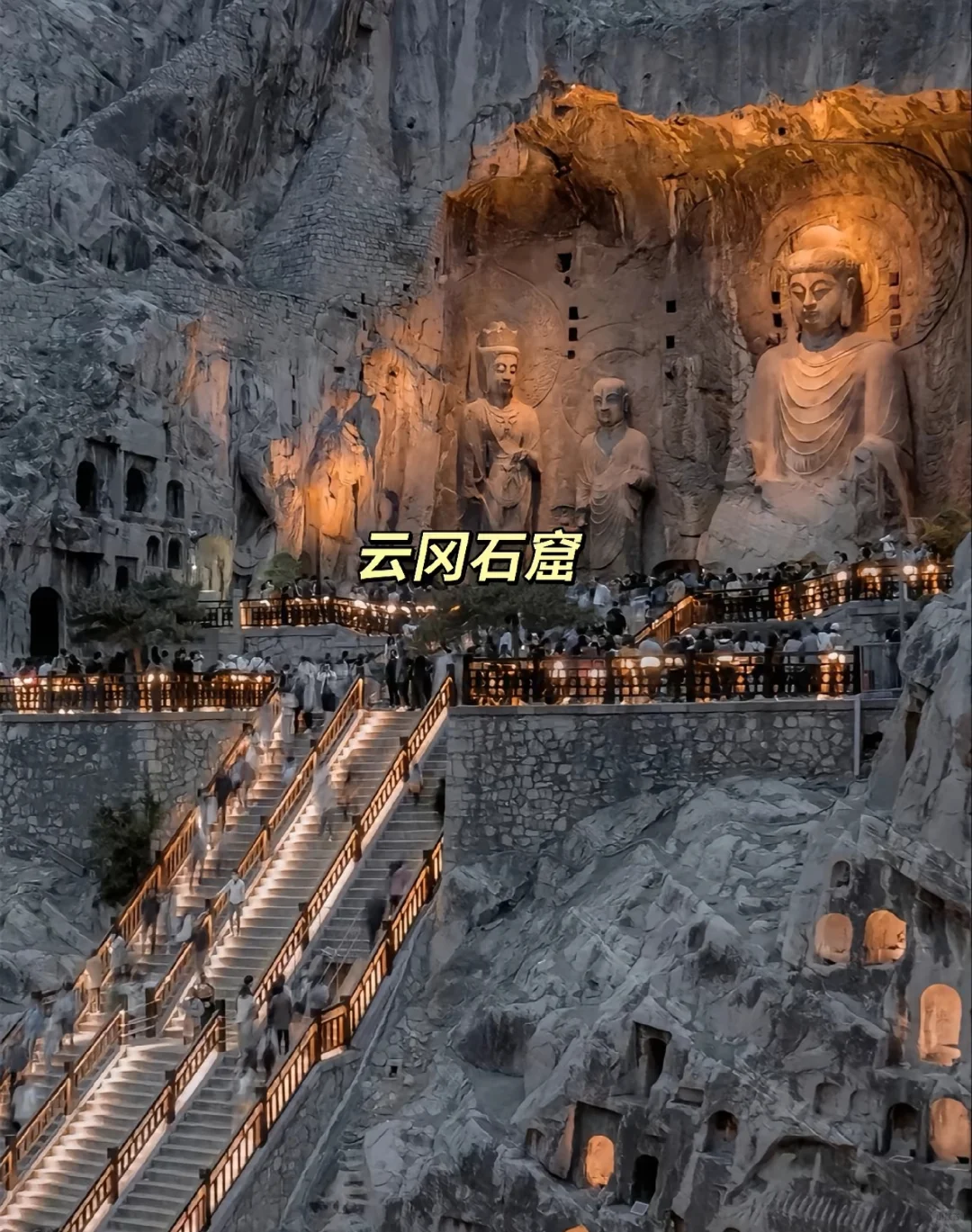 山西必去三大旅游景点