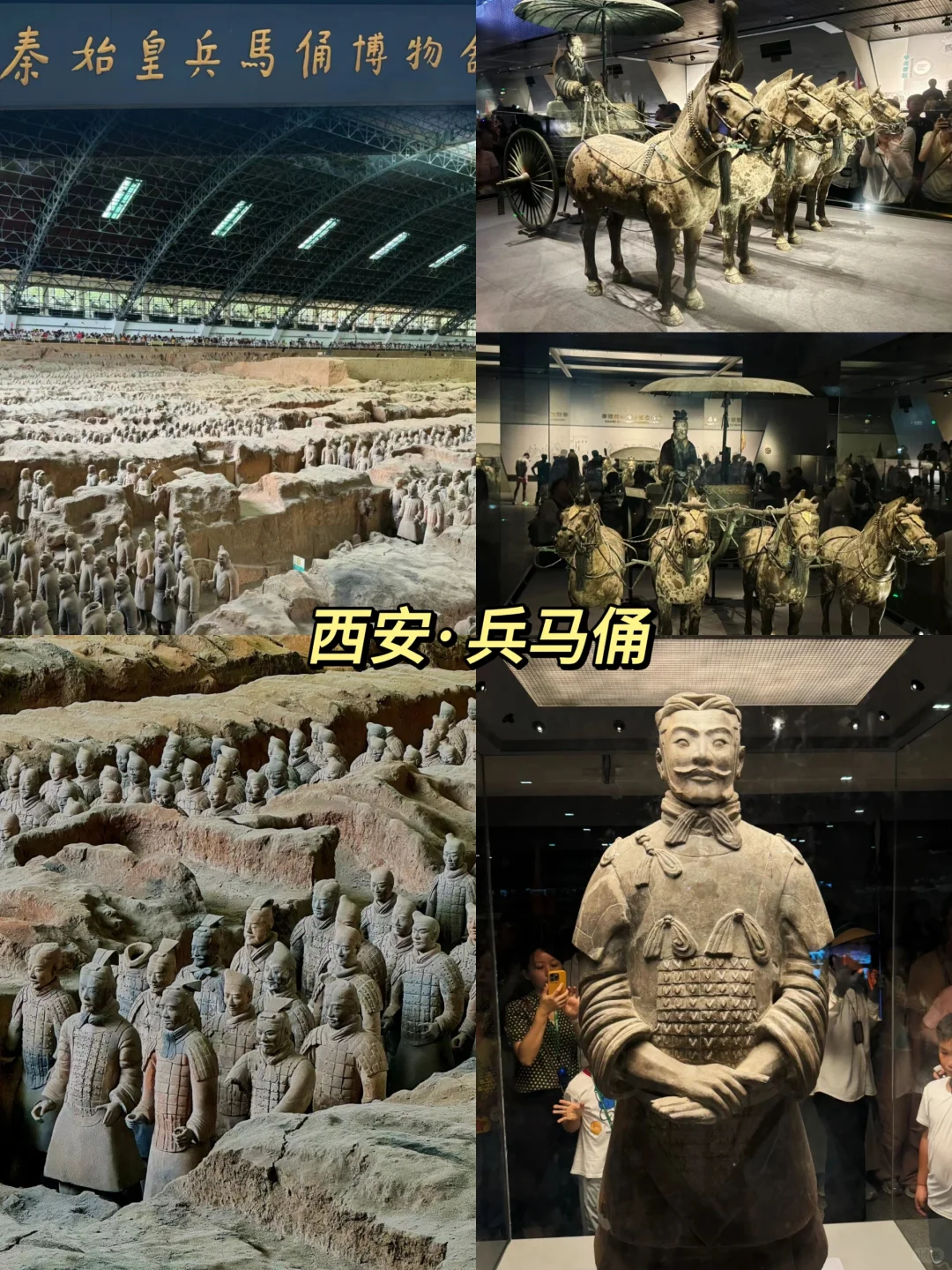 中国 10 个 “6A” 景区你去过几个?