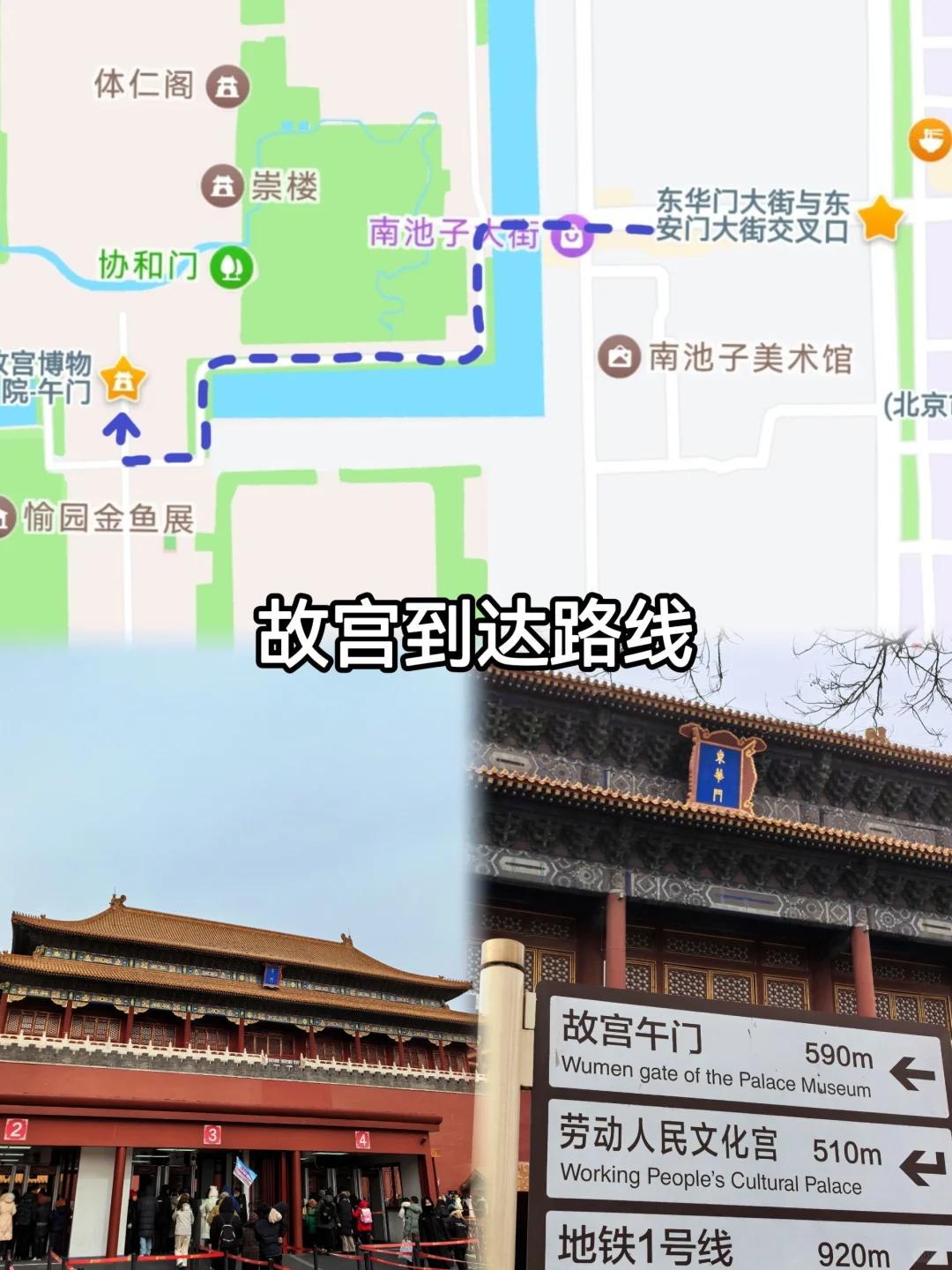 山西之八大景区推荐!