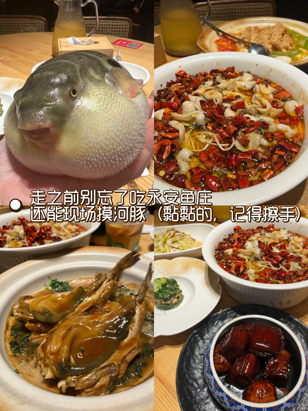 镇江2天1夜攻略，人均700玩转小众江南古城！