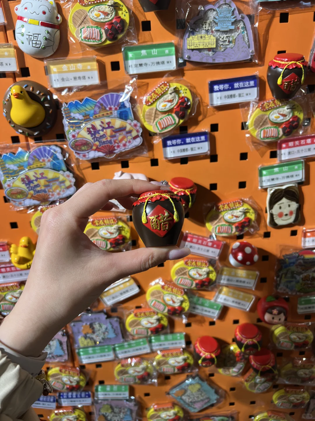 镇江2天1夜攻略，人均700玩转小众江南古城！