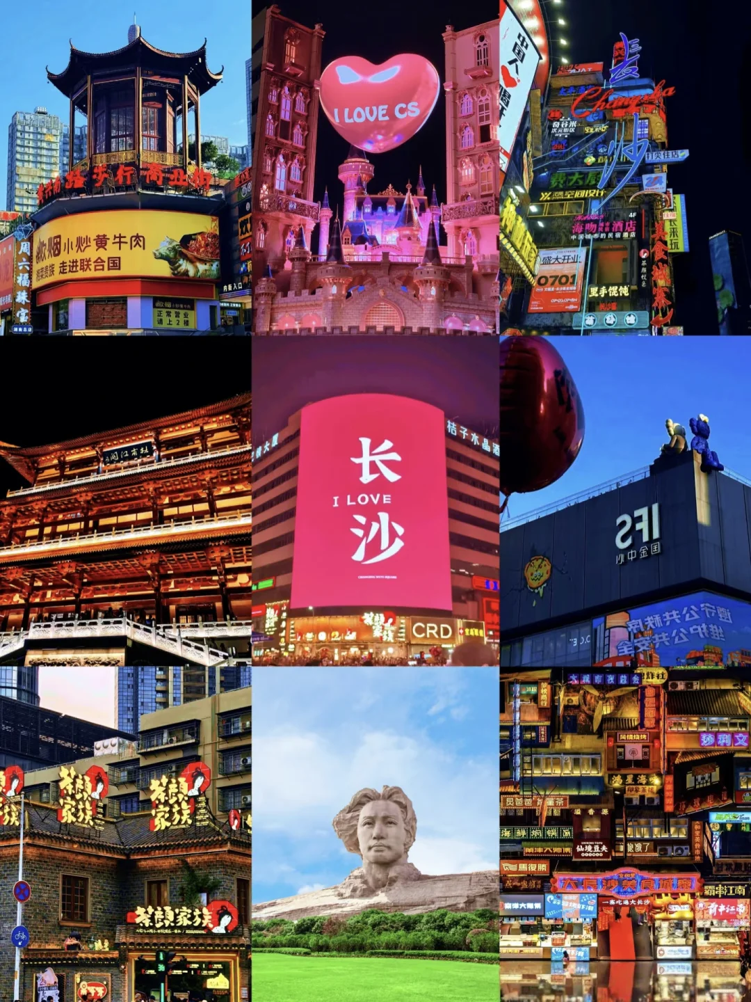 2025上半年穷游城市推荐！🌟