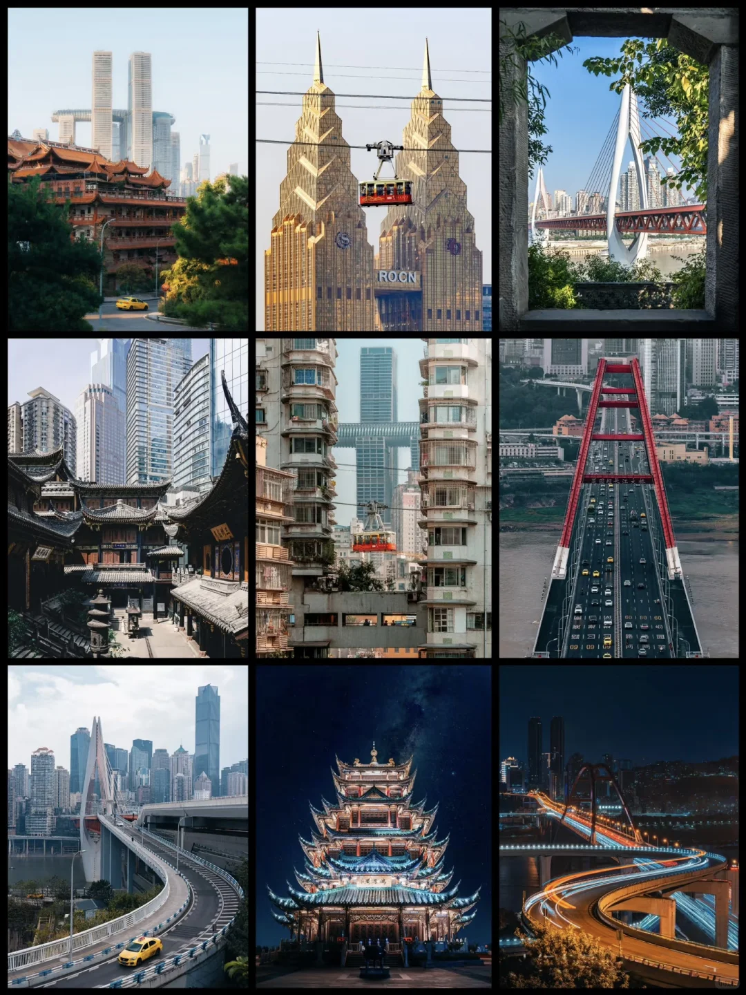 2025上半年穷游城市推荐！🌟