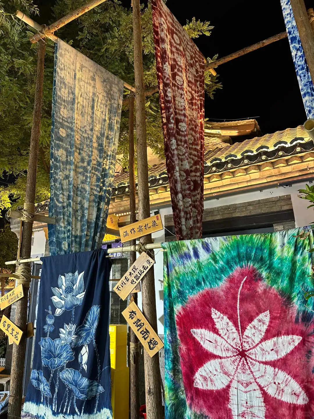 听劝👂🏻2-4月来济南的姐妹请🐎住（巨全）