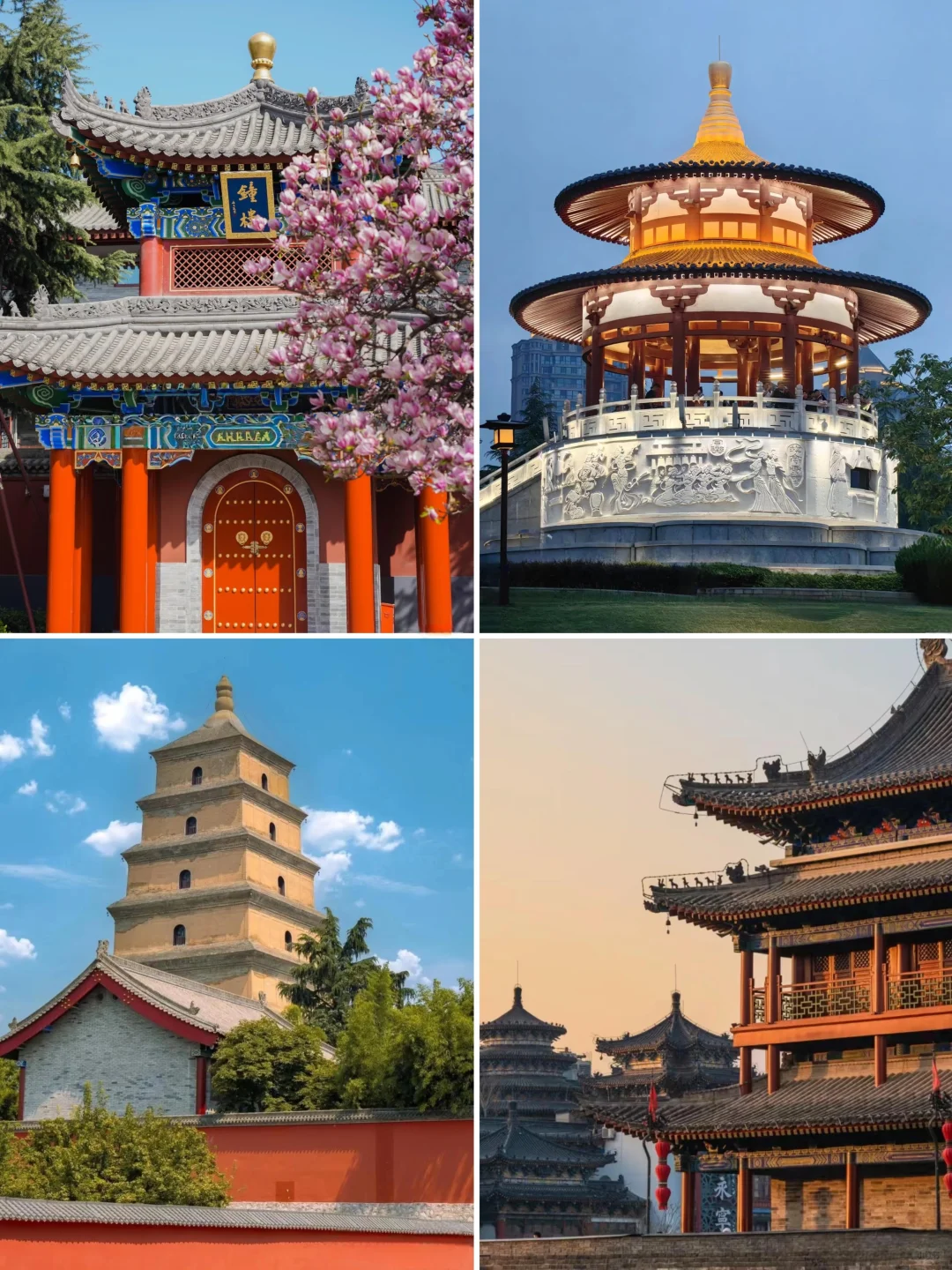 被问爆了的西安旅游攻略❗码住不迷路~