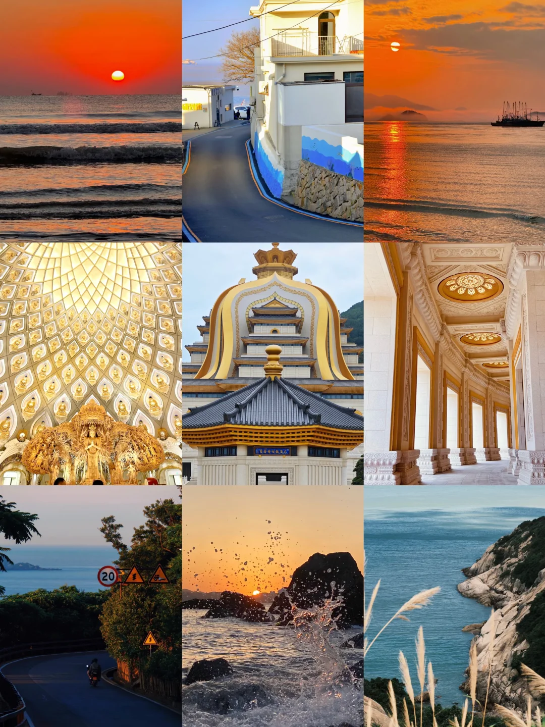 在普陀山生活了20年，给最近要来的姐妹建议