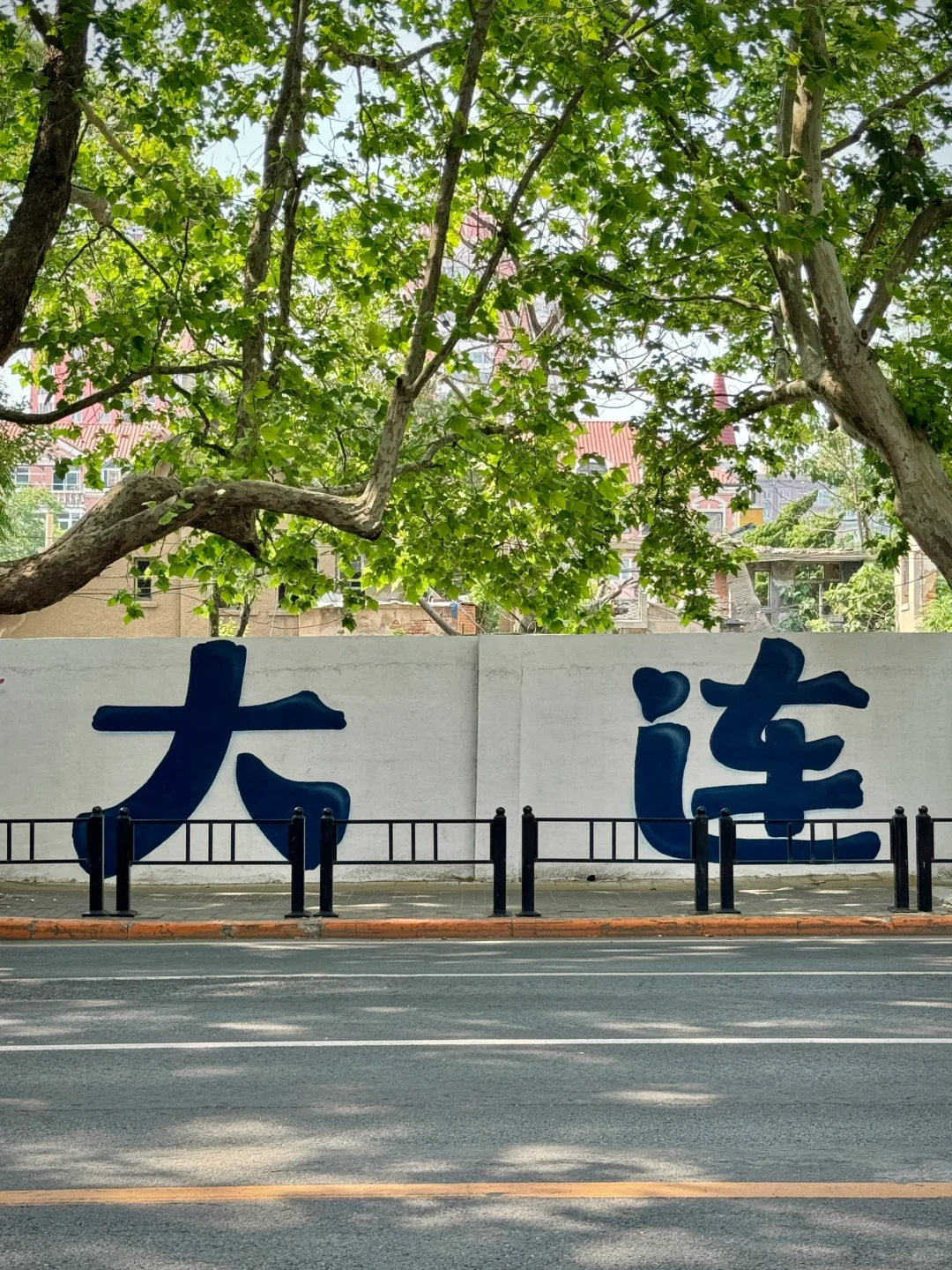 去了33次大连，熬夜总结的三天两夜旅游攻略