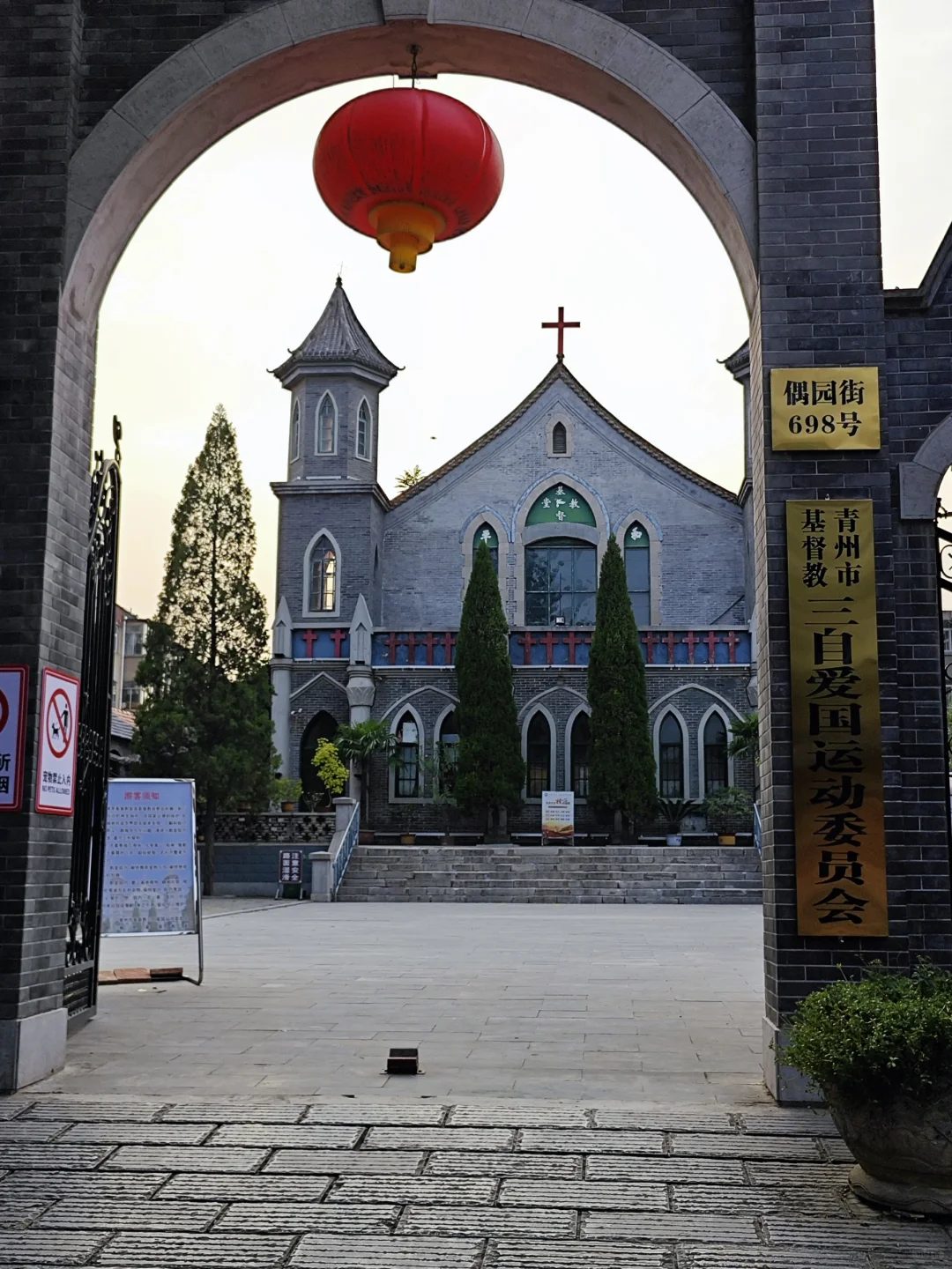 山东｜周末自驾｜三天两晚超详细攻略