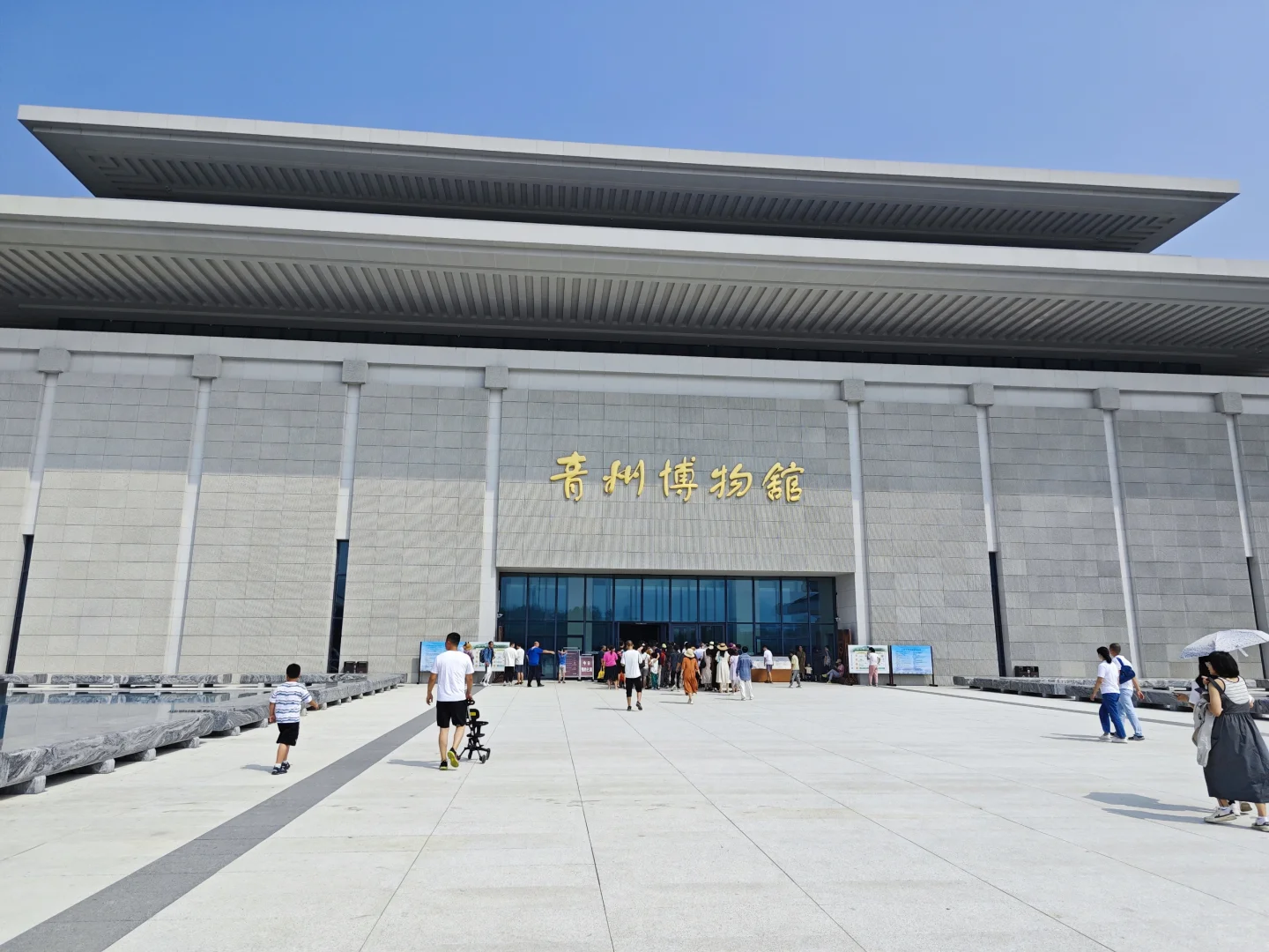 山东｜周末自驾｜三天两晚超详细攻略