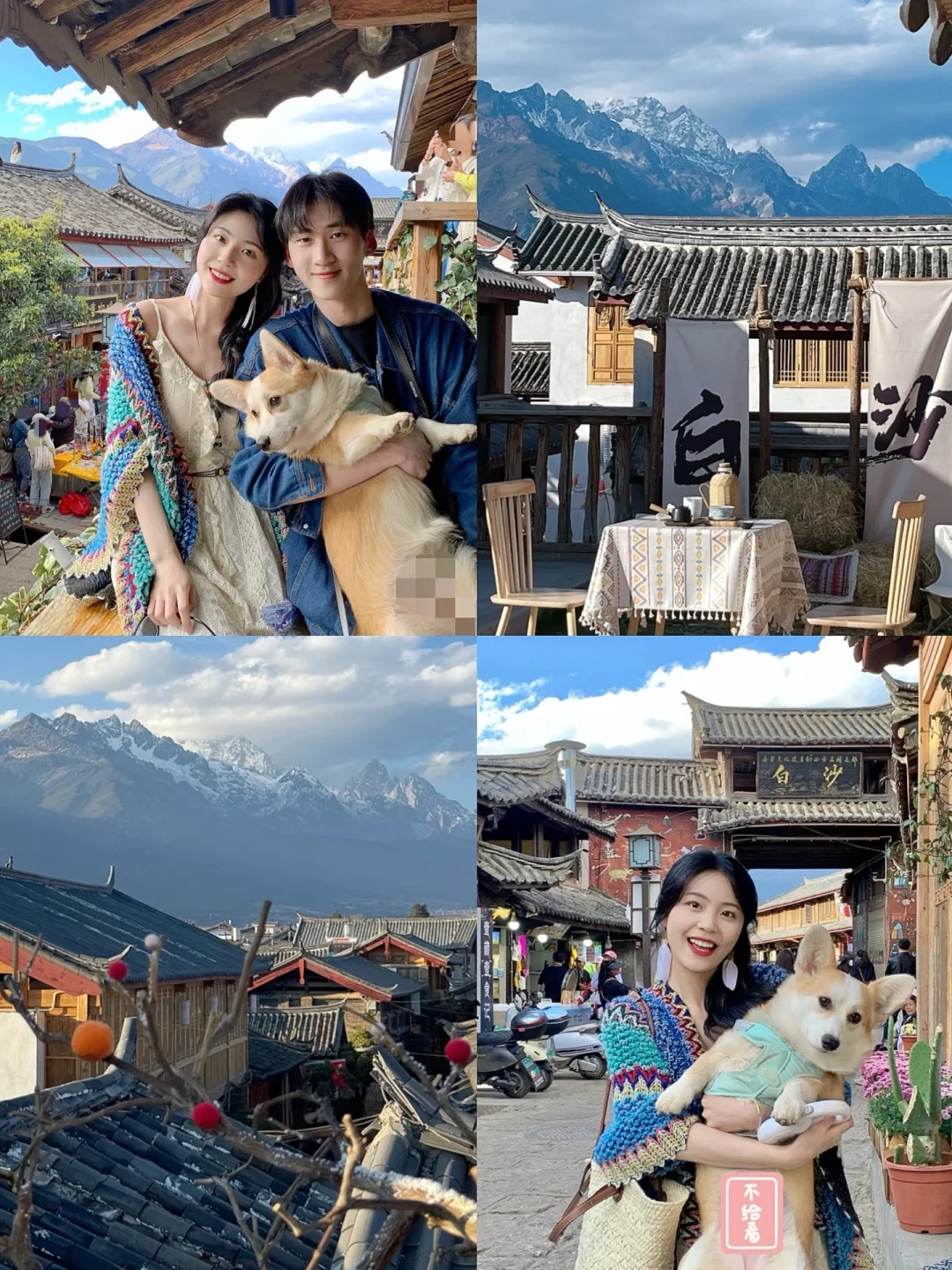 云南旅游攻略，七天花了2700💰，情侣路线！