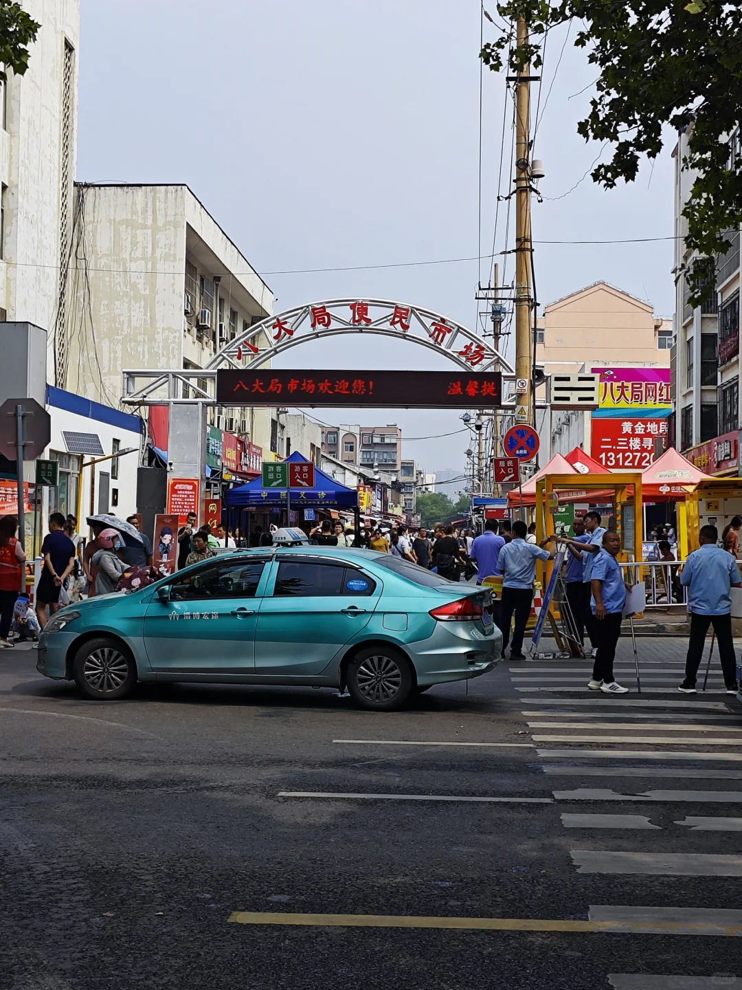 山东｜周末自驾｜三天两晚超详细攻略