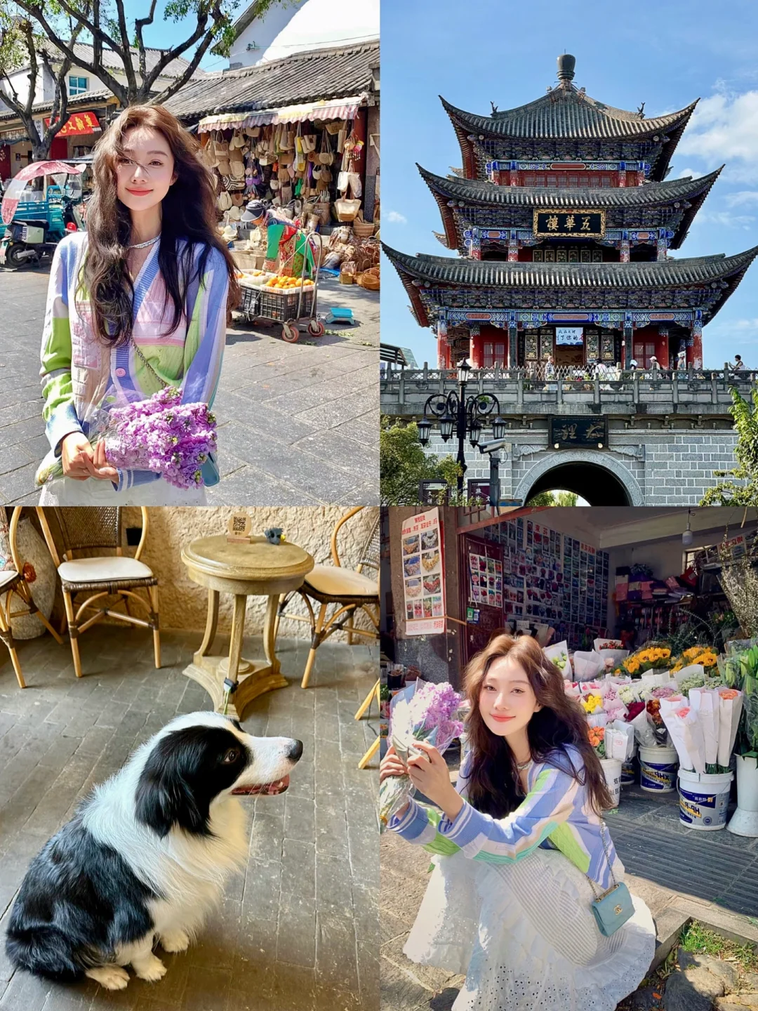 云南旅游攻略，七天花了2700💰，情侣路线！