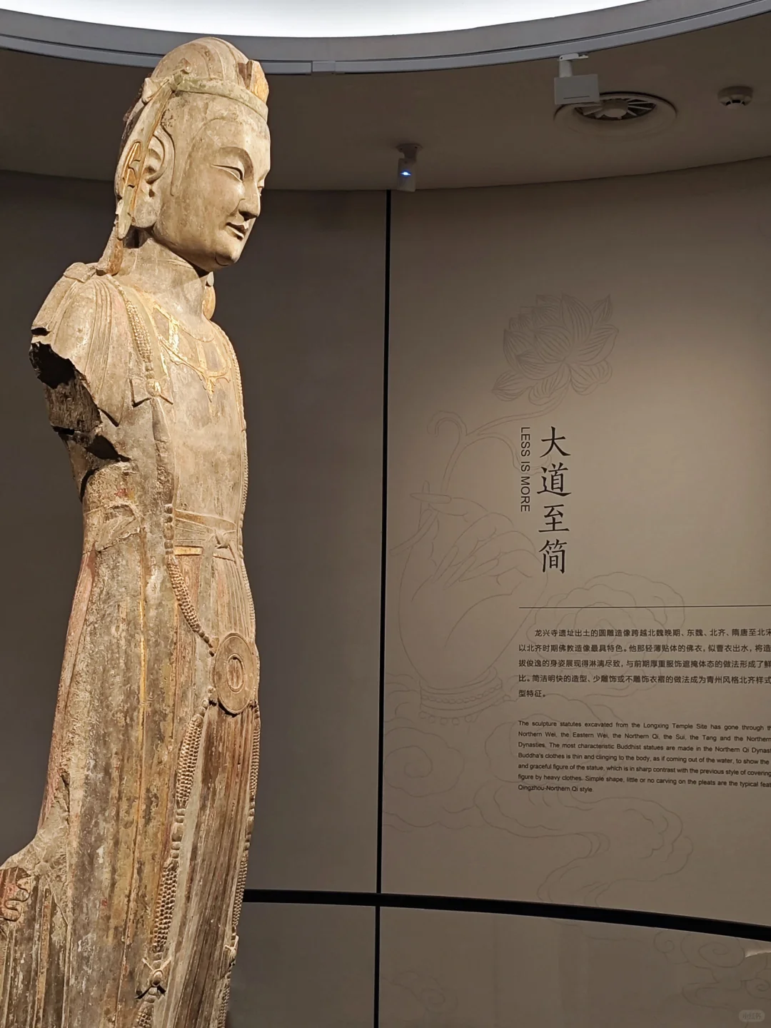 山东｜周末自驾｜三天两晚超详细攻略