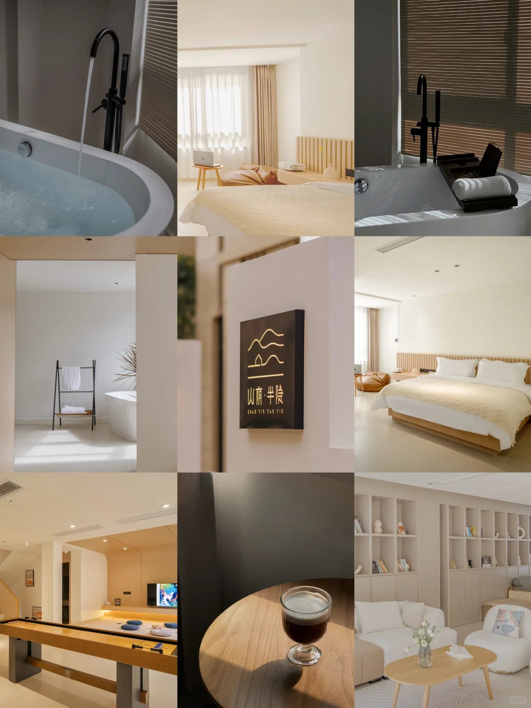 在普陀山生活了20年，给最近要来的姐妹建议