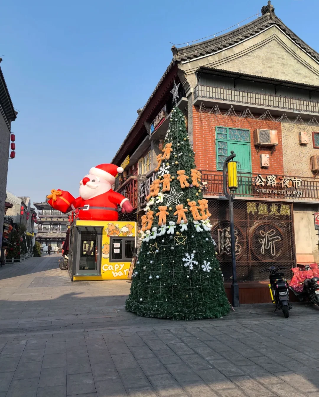 03女大📍临沂/一日游反向旅行路线攻略❗️