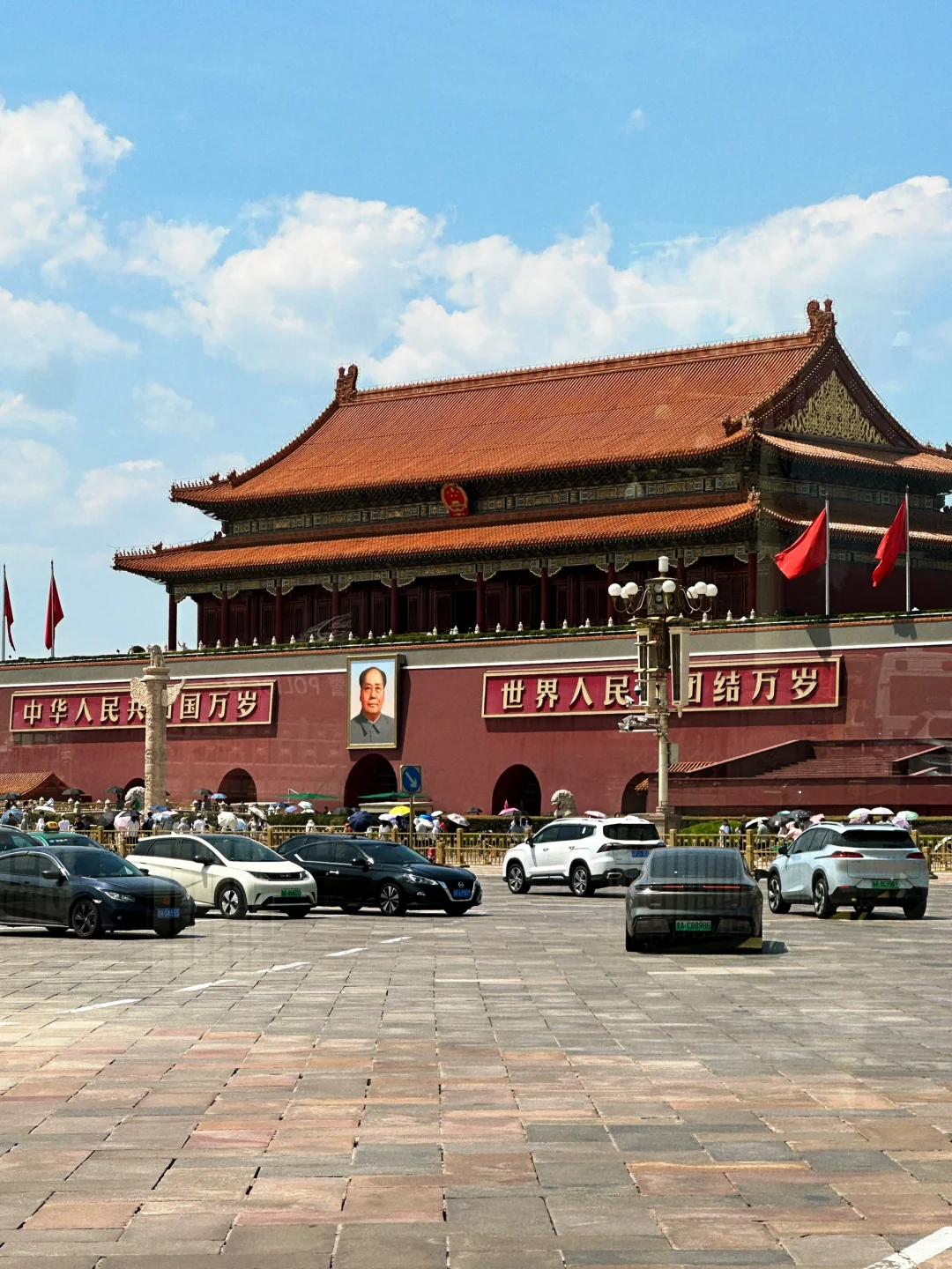 给准备去北京旅游的一些J人震撼…（攻略篇✈️