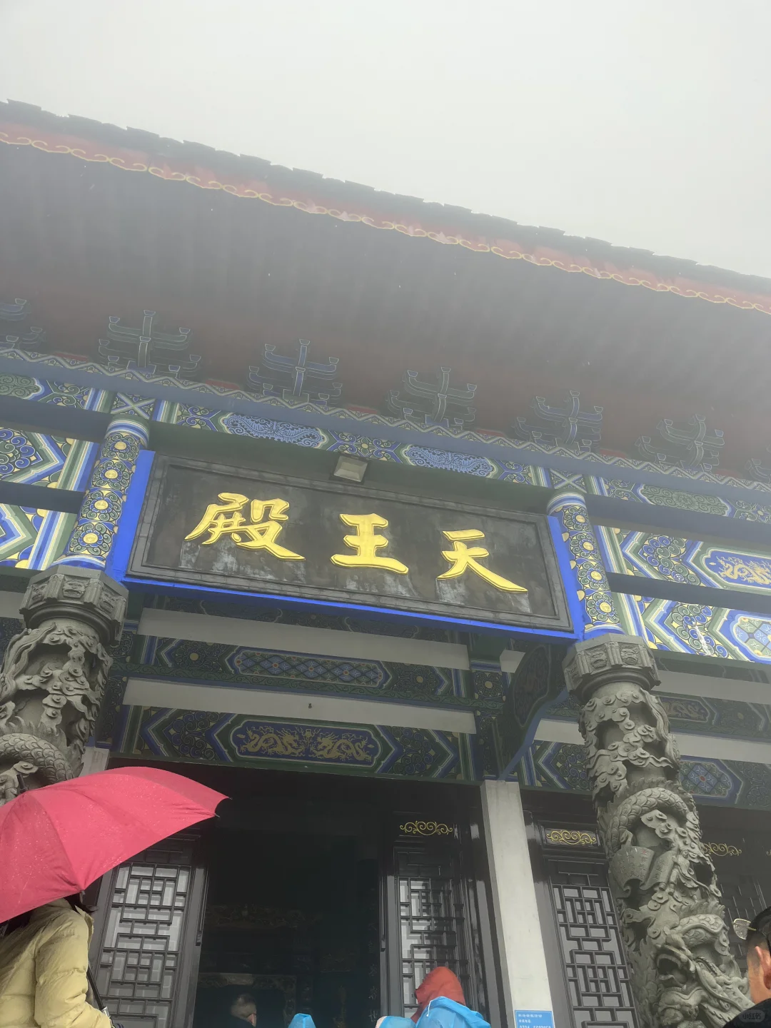 周末游好去处 打卡景点不踩雷