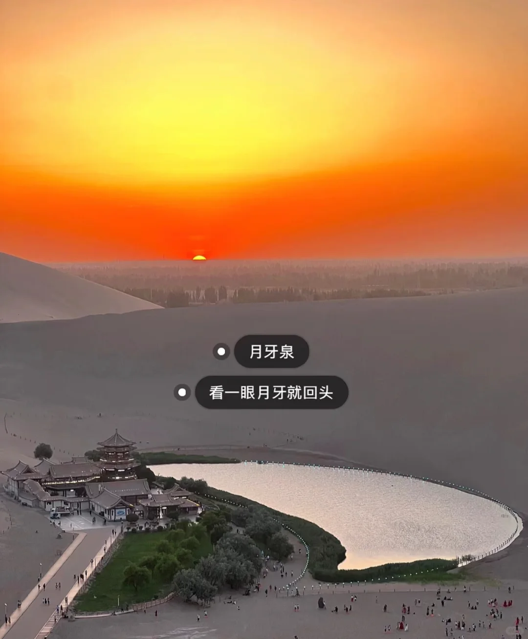 广西特种兵花费不到2k，6天5晚勇闯大西北